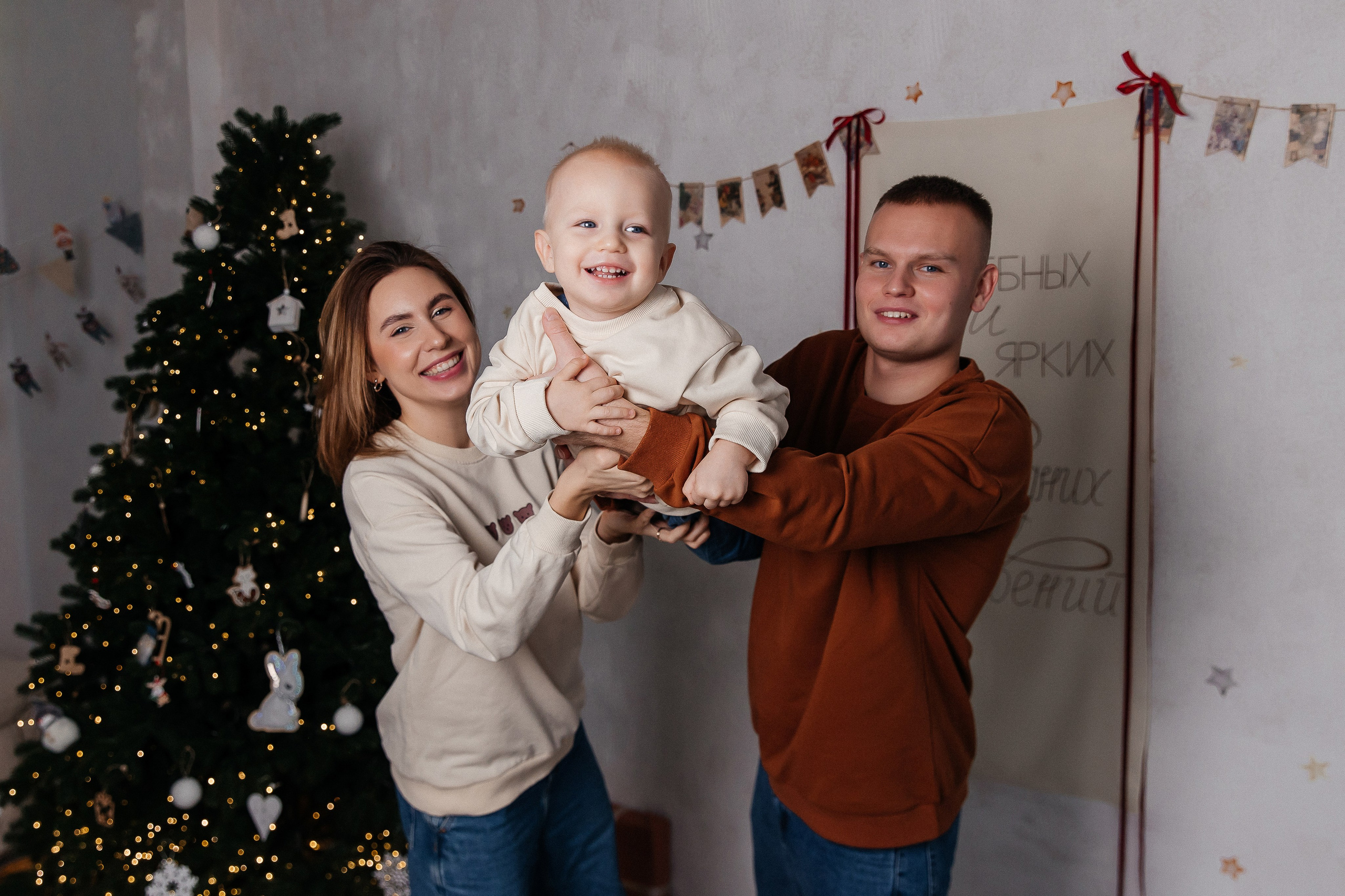 Новогодняя фотосессия✨️