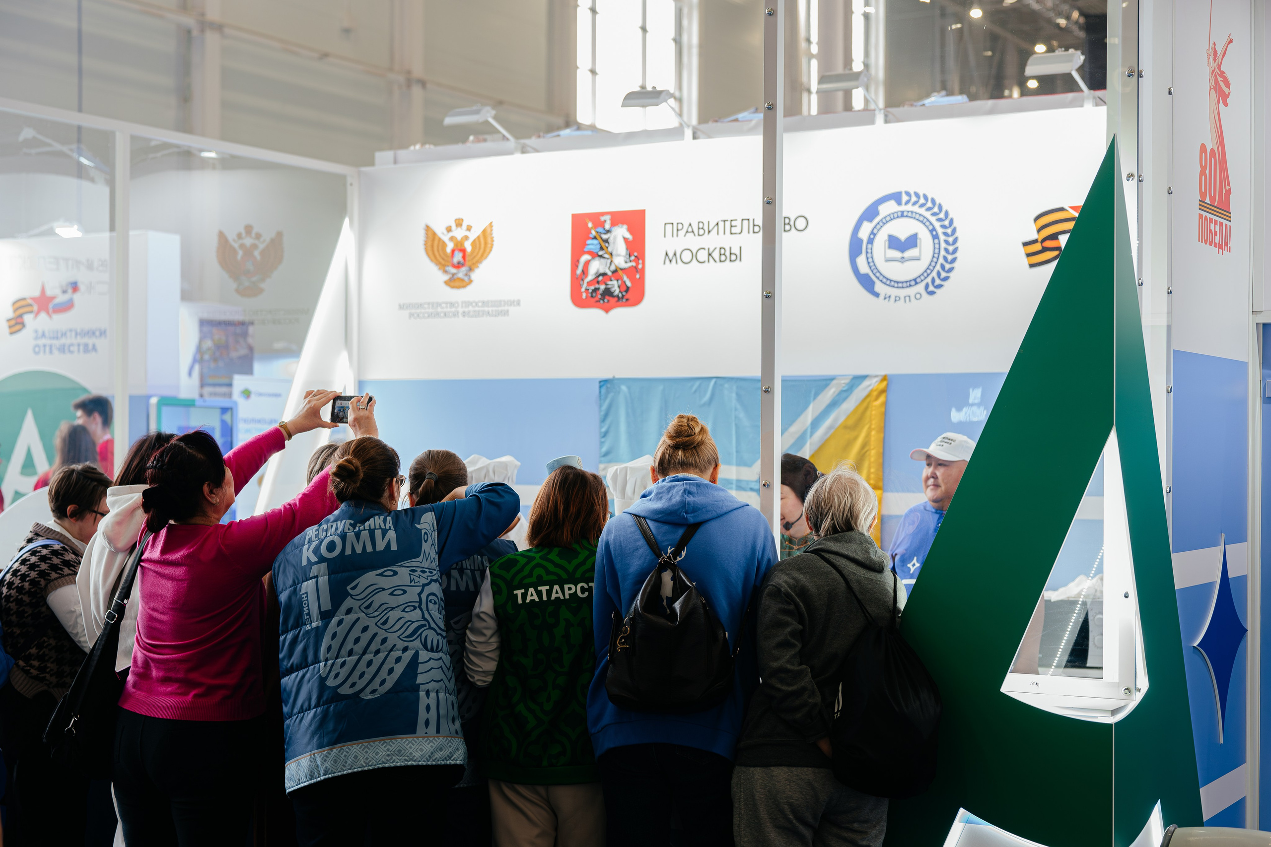 Абилимпикс 2025. Коммерческий фотограф в Санкт-Петербурге Анна Кобзарь