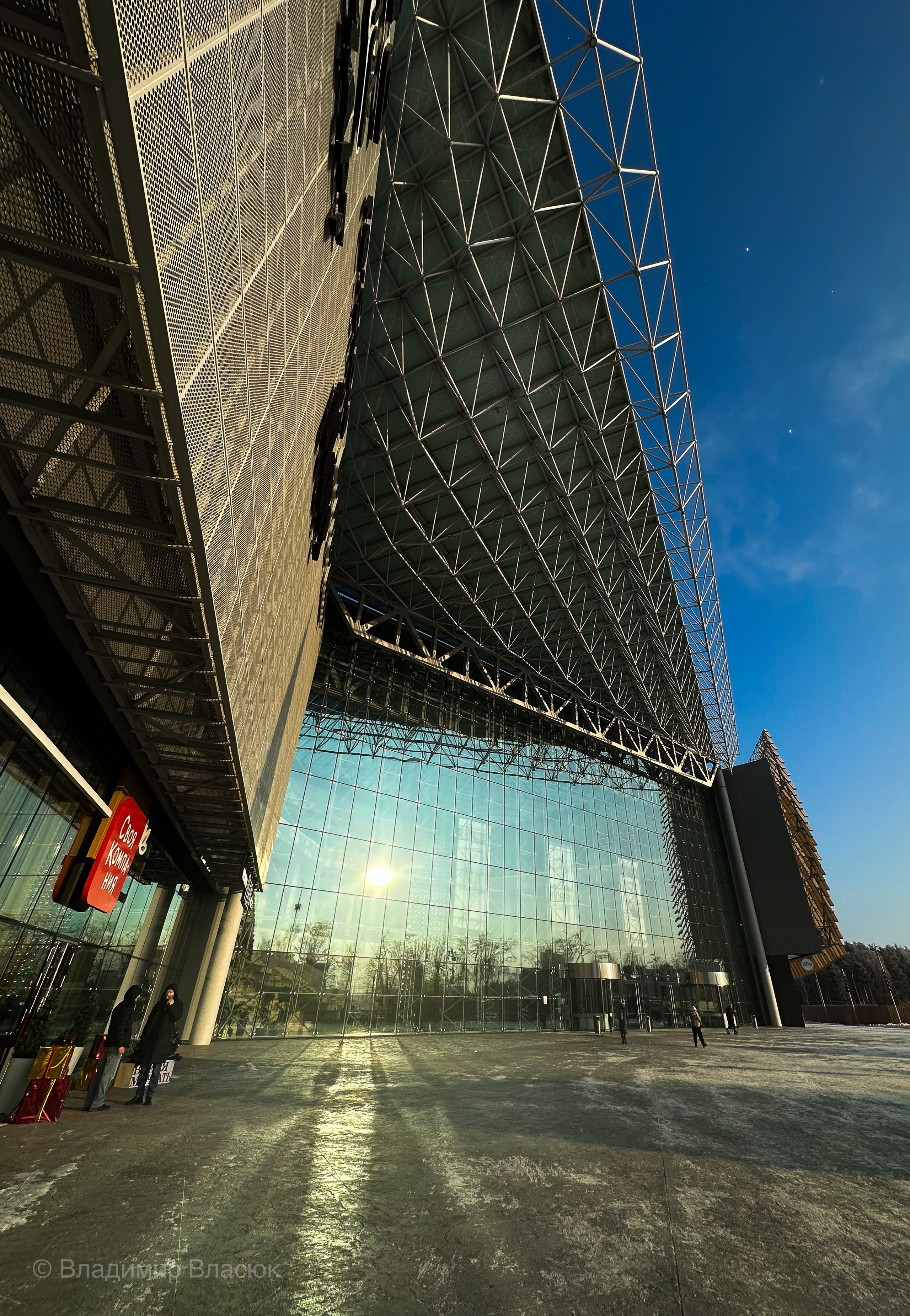 Владимир Власюк