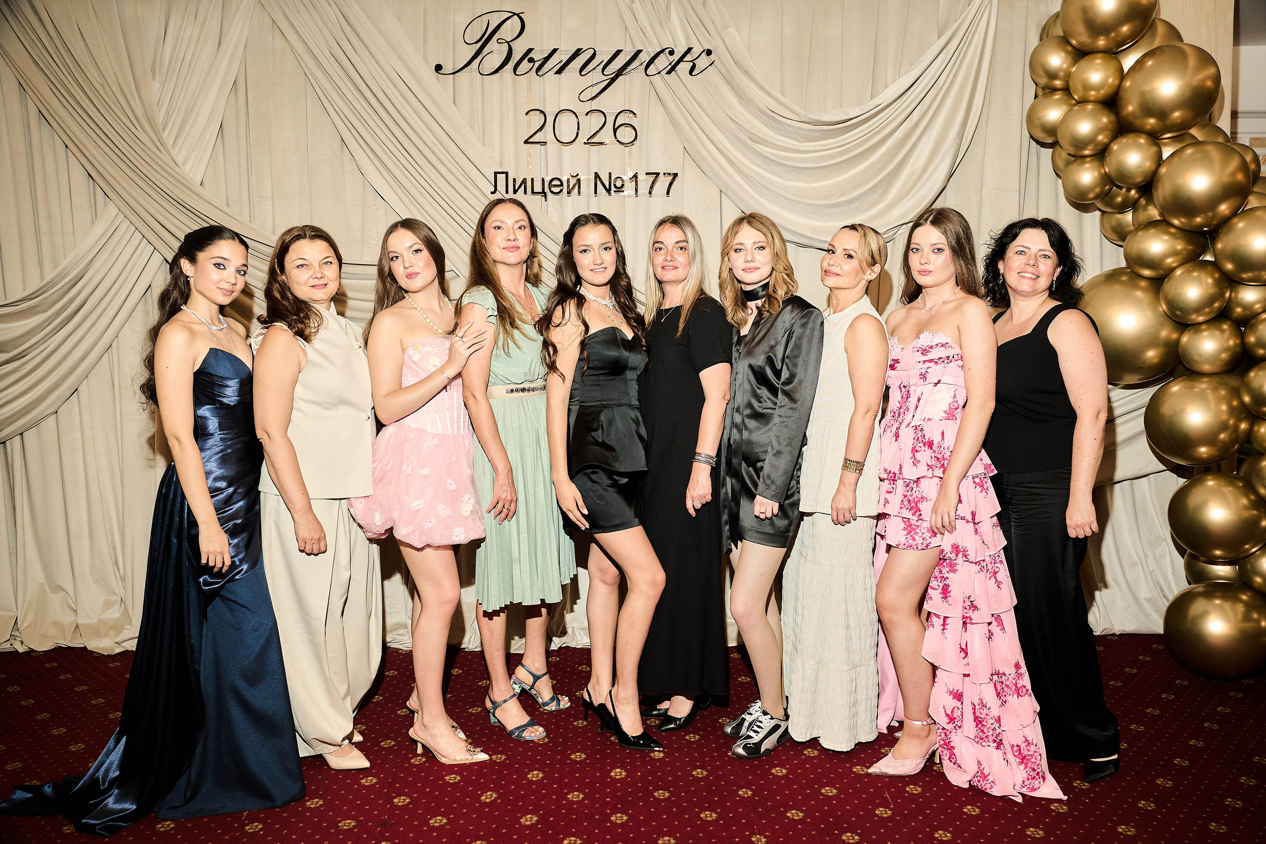 Выпускной 2026. Фотограф Фархат Сабирзянов | Казань