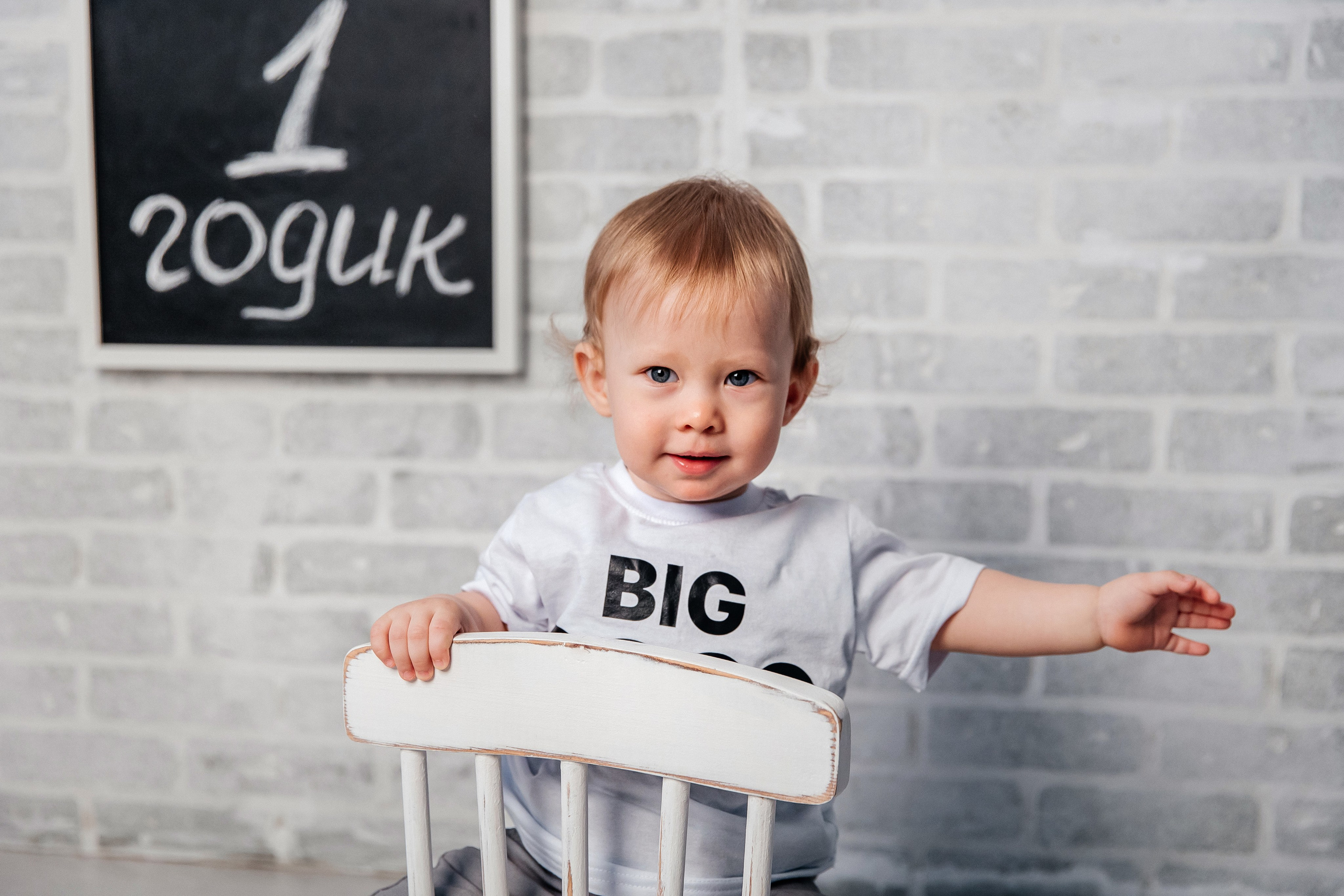 Кубики ГОД, единичка. Детский фотограф, выпускные альбомы в Нижнем Новгороде Бодягина Мария