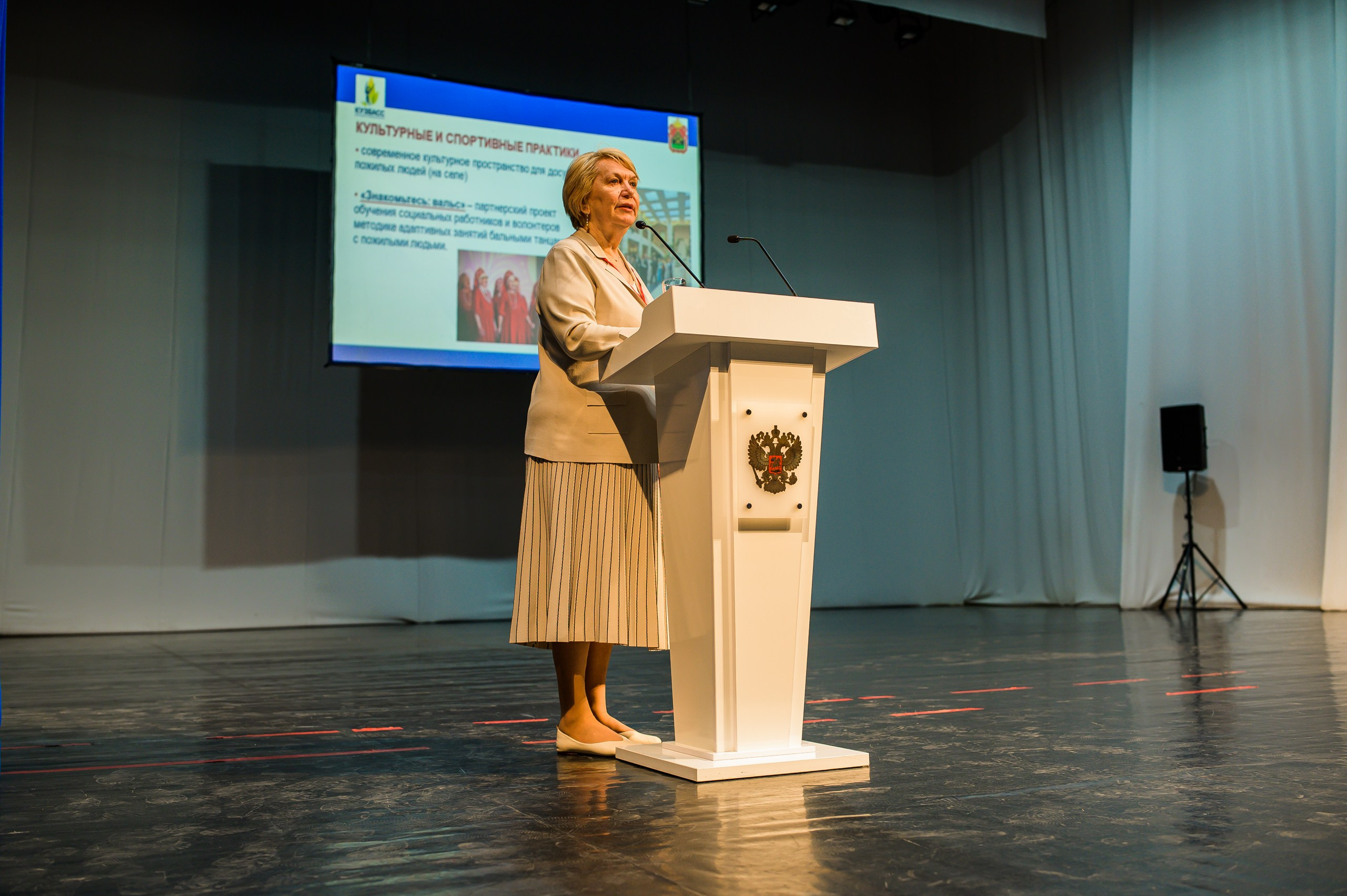 Ярмарка. Фотограф в Кемерово Владислав Шульц