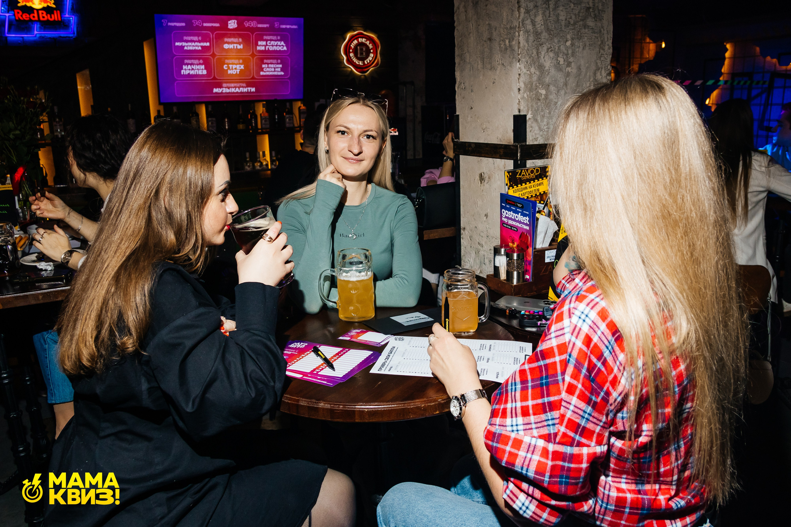 МАМА КВИЗ!. Свадебный фотограф Минск, Фаниполь, Беларусь Кирилл Напреев