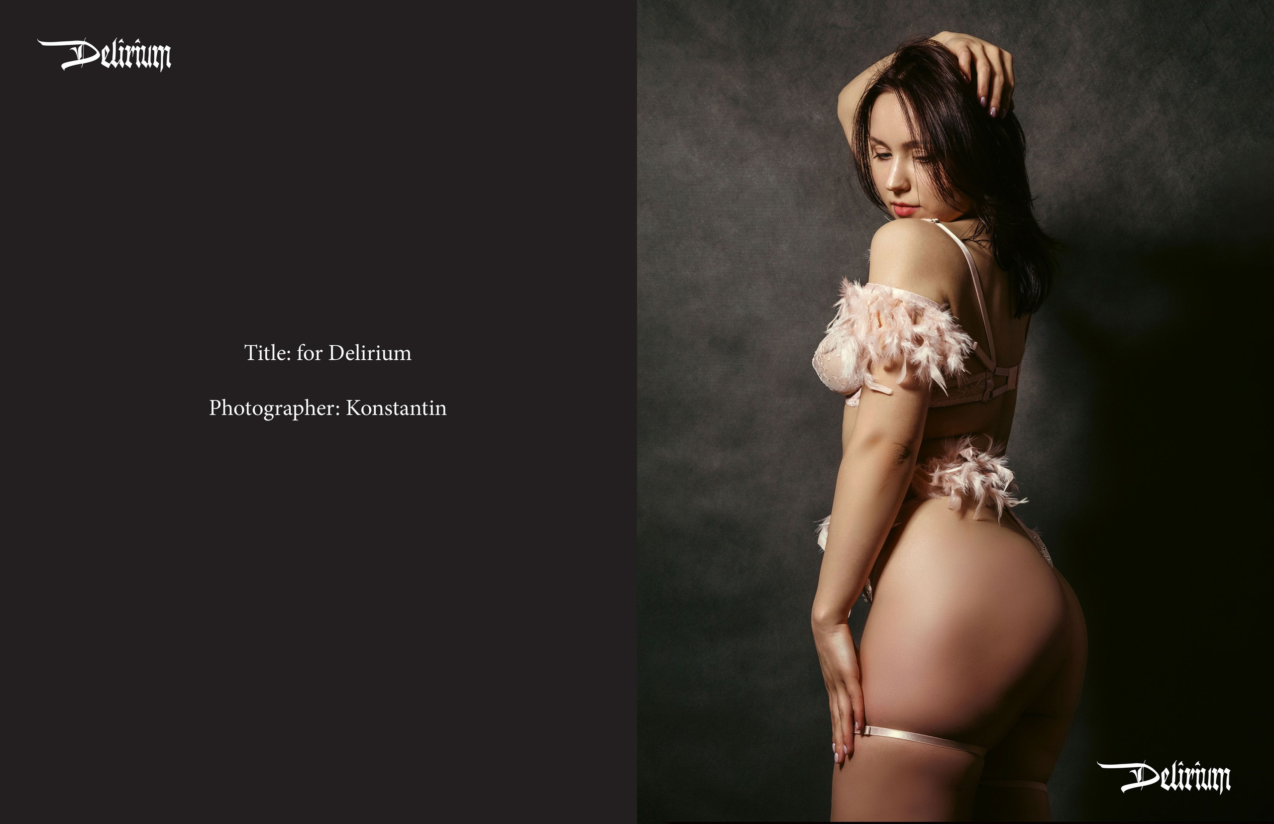 Публикация в журнале Delirium. Photomantis