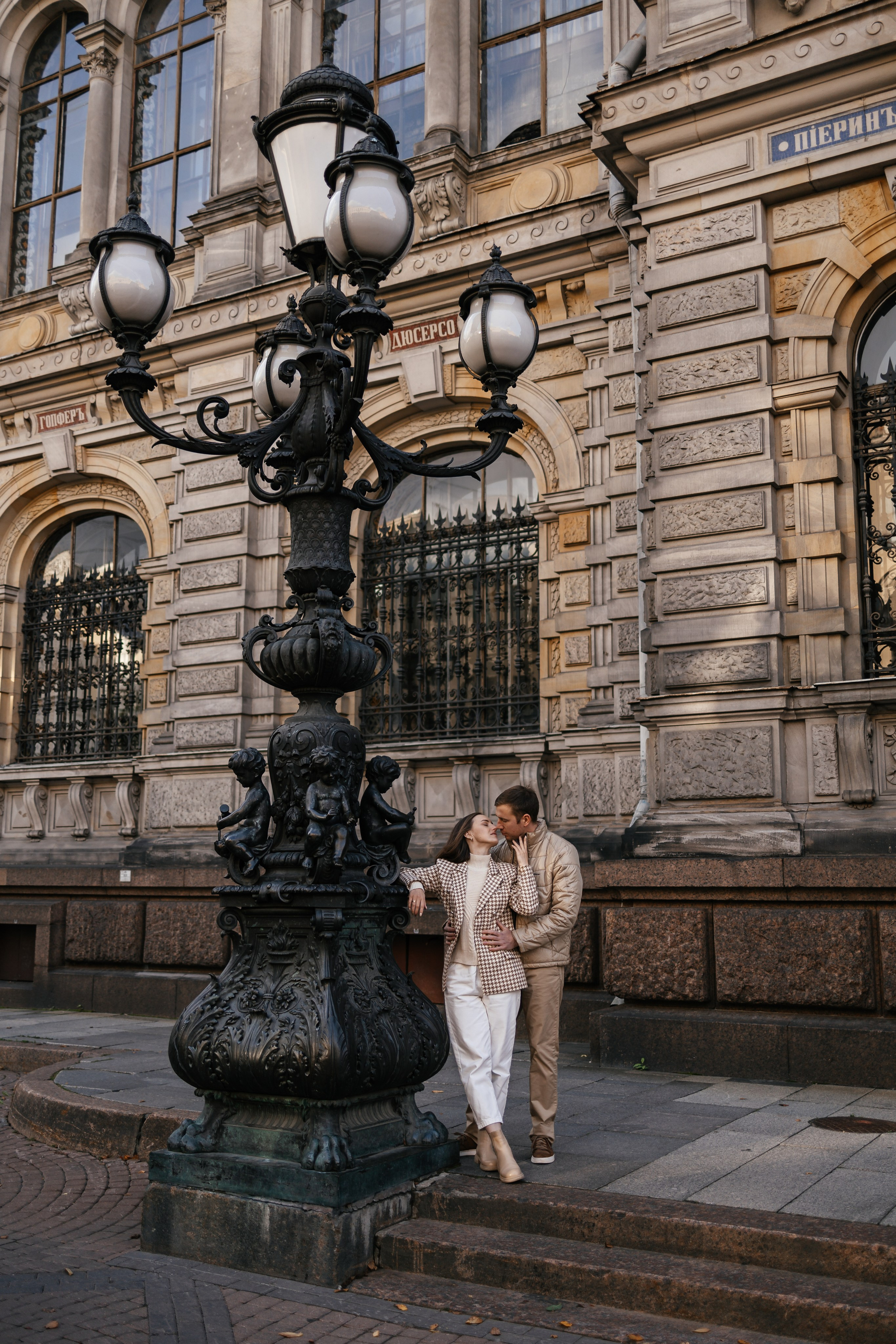 Влада и Вадим. Lifestyle фотограф в Санкт-Петербурге Анна Щекалева