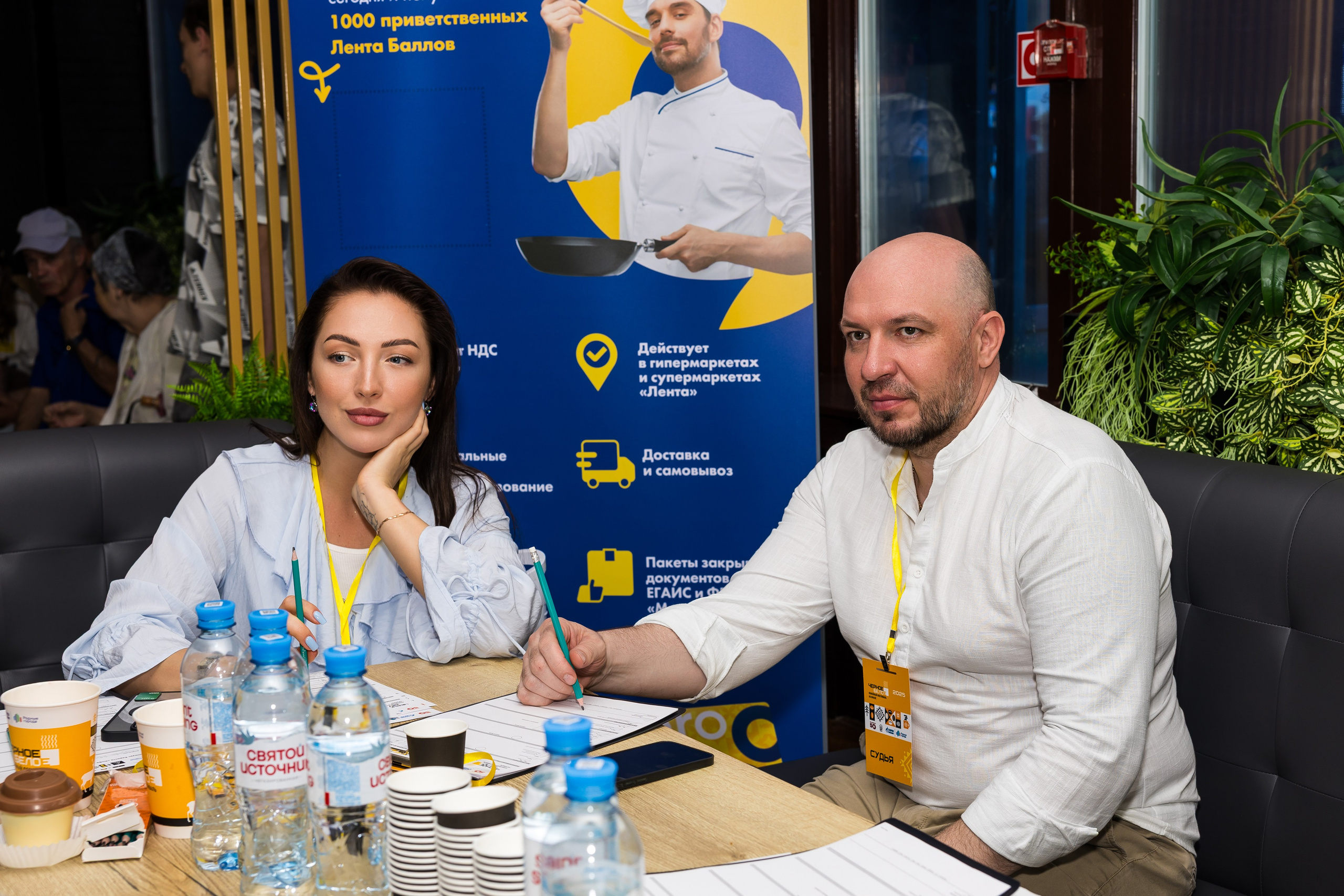 Кофейный фестиваль. Главная