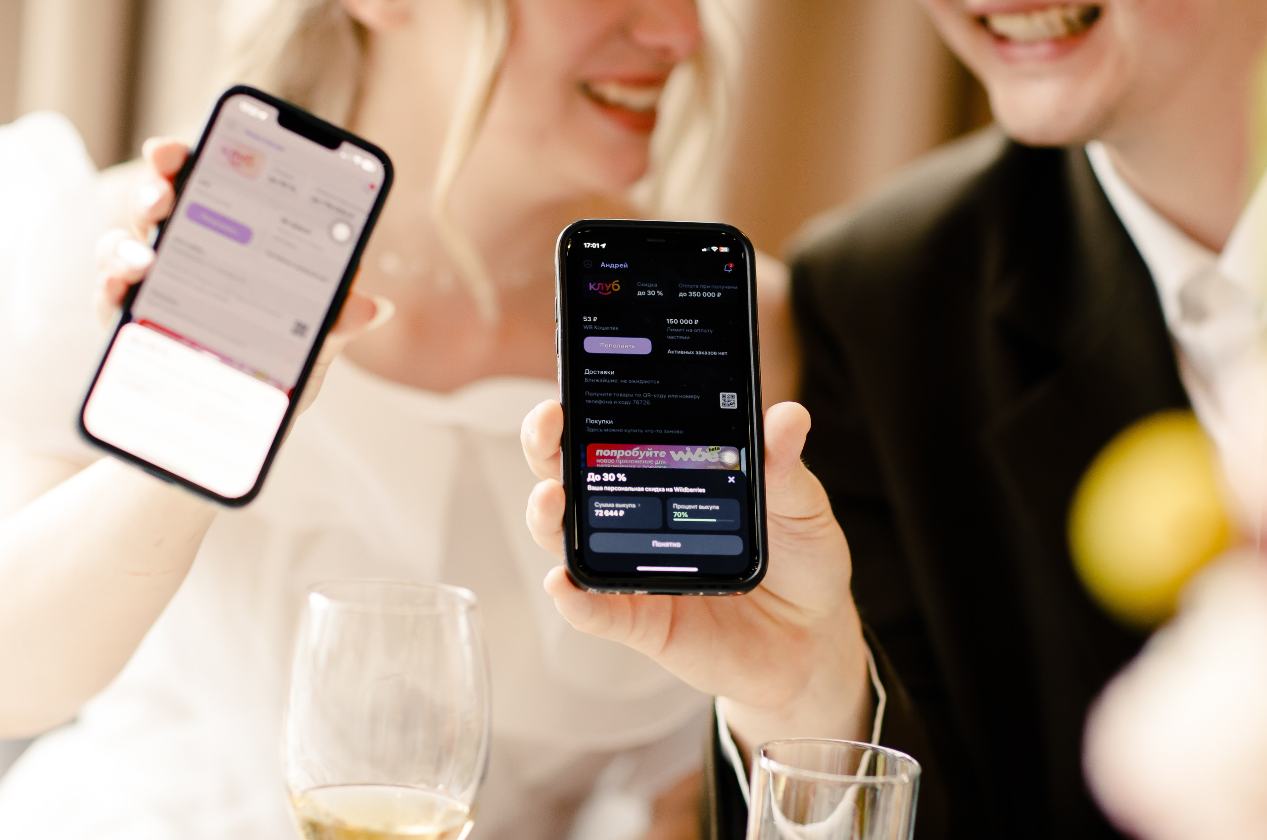 Анастасия и Андрей. Свадебный фотограф Серпухов — Москва Ольга Васильева