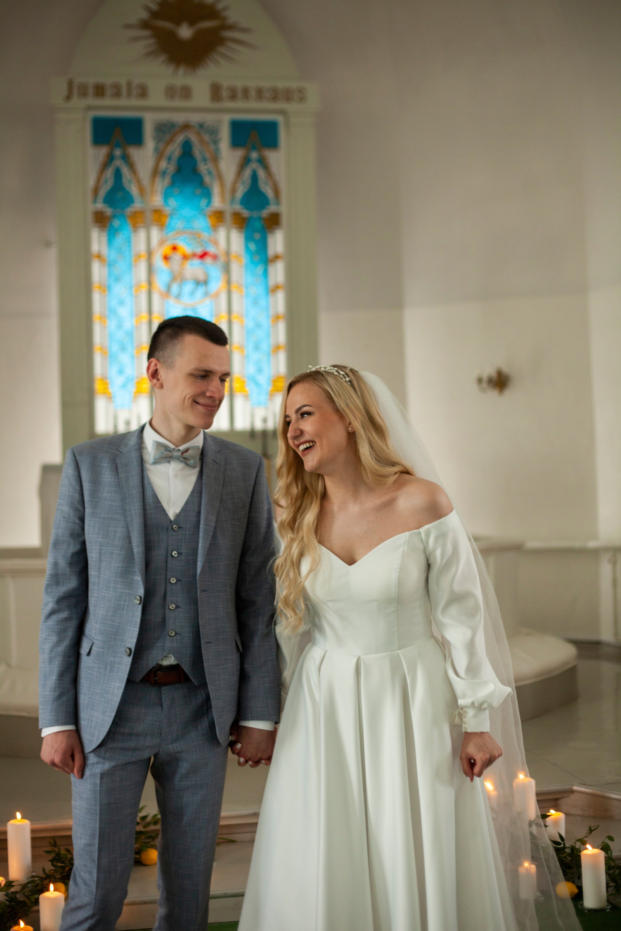 Дарья и Святослав. Главная