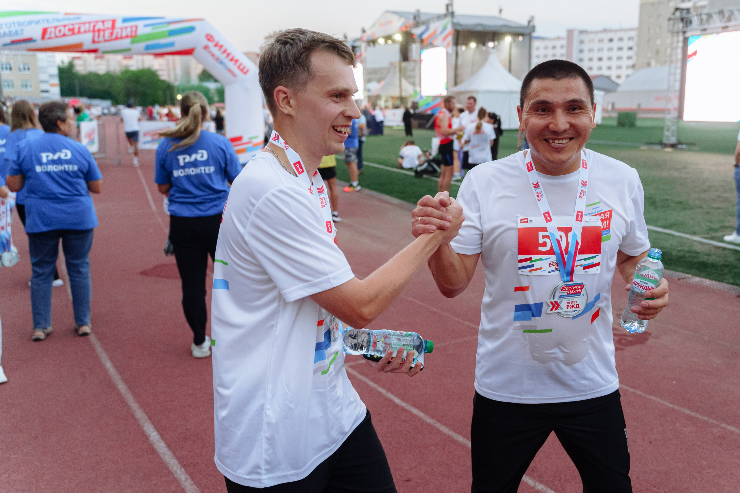 Достигая Цели. Спортивный праздник РЖД