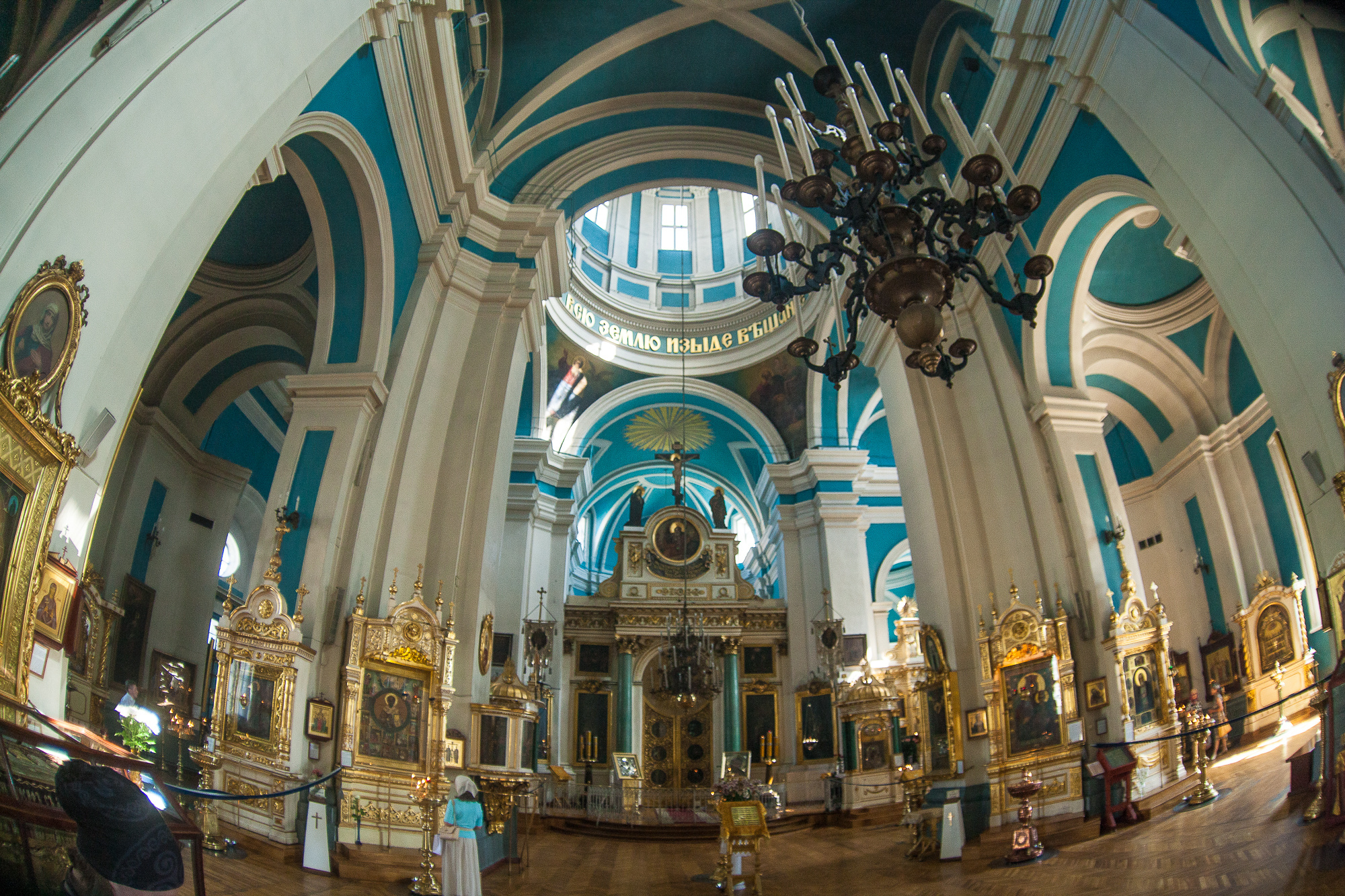 ЮЛИЯ + АНДРЕЙ. Фотограф Дмитрий Грант