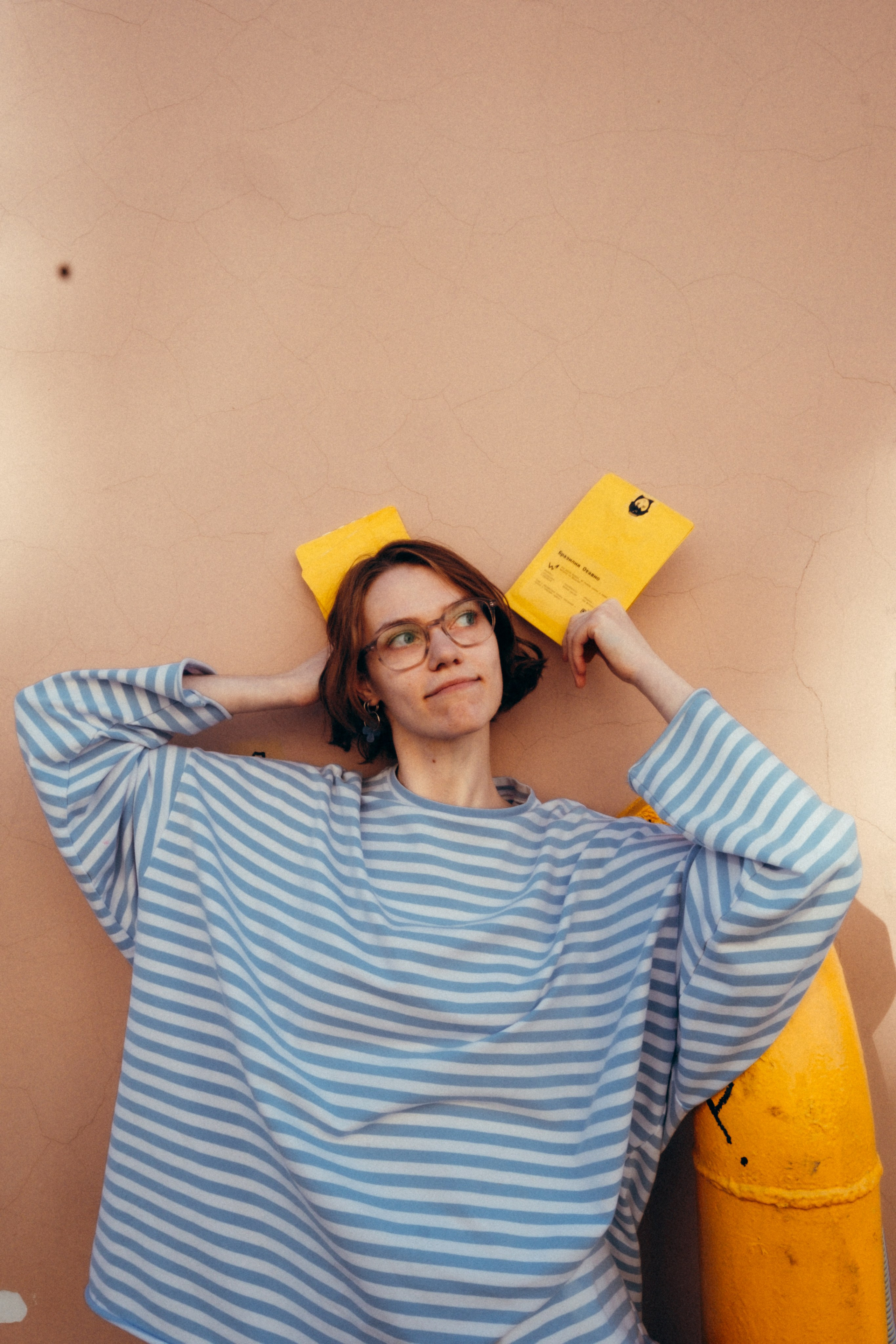 Варвара | Рид