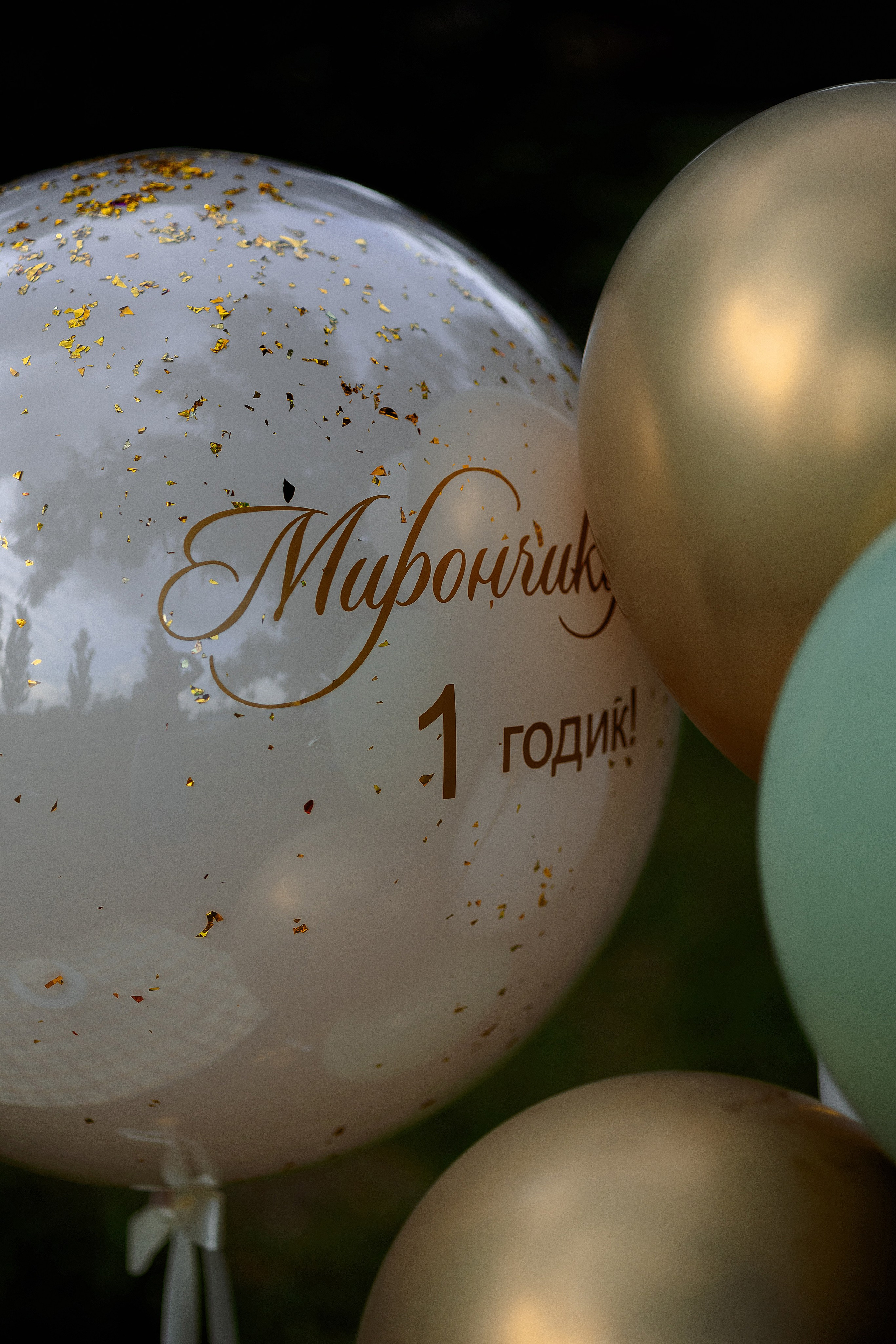 Настя&Виталя&Мирошка. Фотограф в Омске