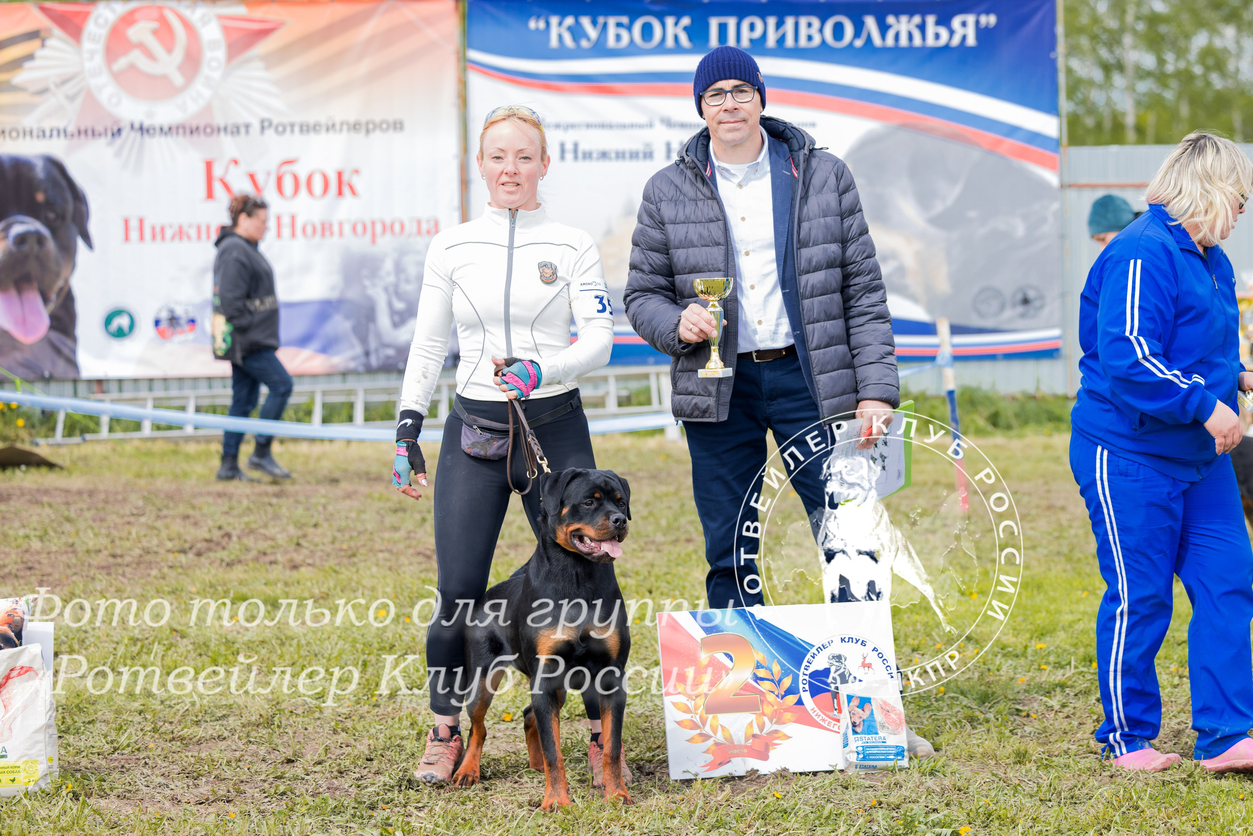 Нижний Новгород 2хмоно ротвейлеров 10-11.05.2025. Фотограф-анималист Юлия Германика