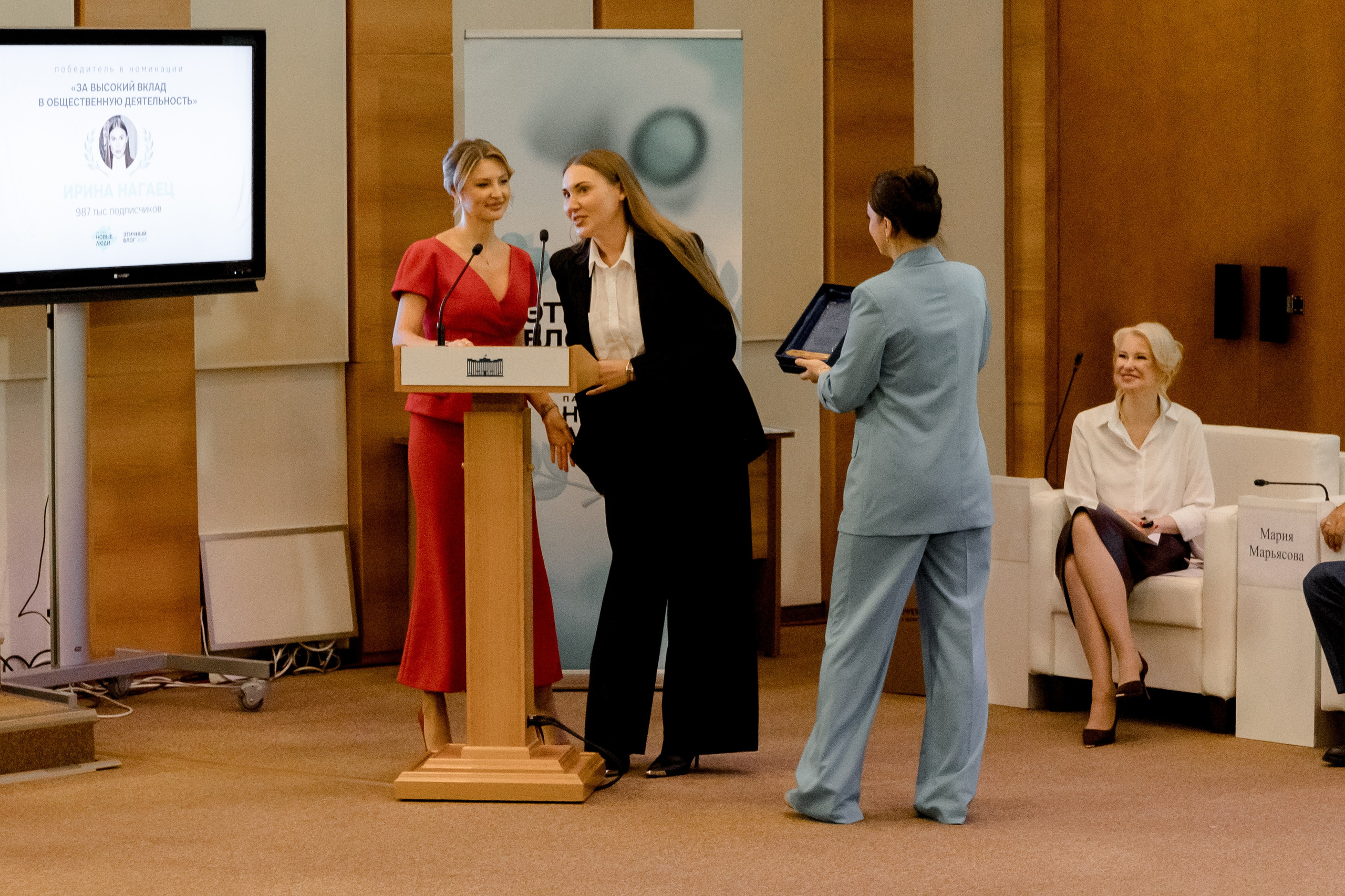 ГОСДУМА «Этичный Блог 2025г». Свадебный/Портретный фотограф снимаю в Москве