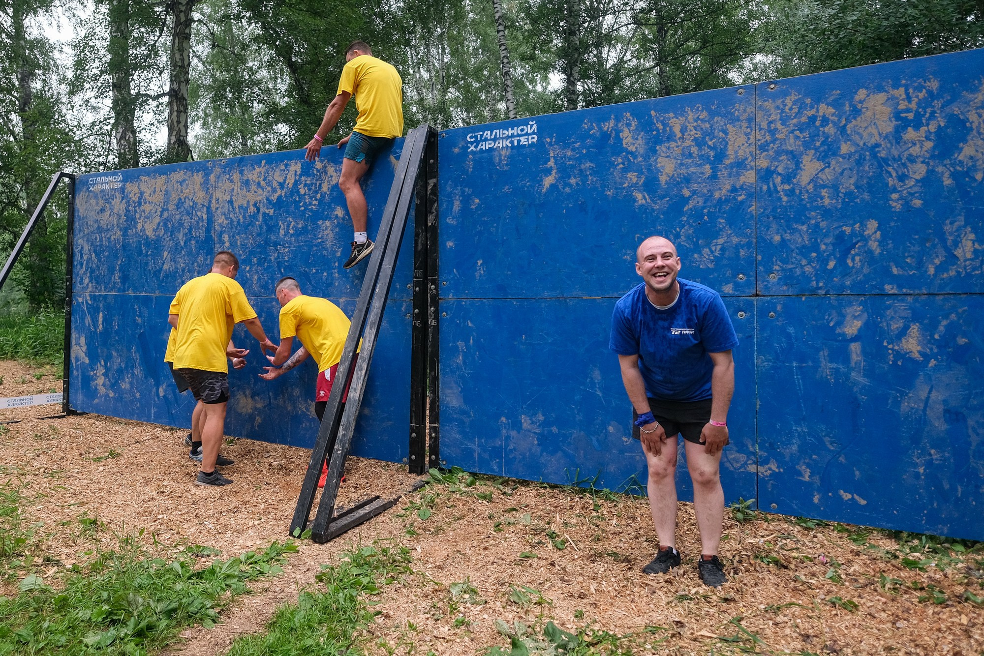 Стальной характер. Nikita Goltsov — Photographer