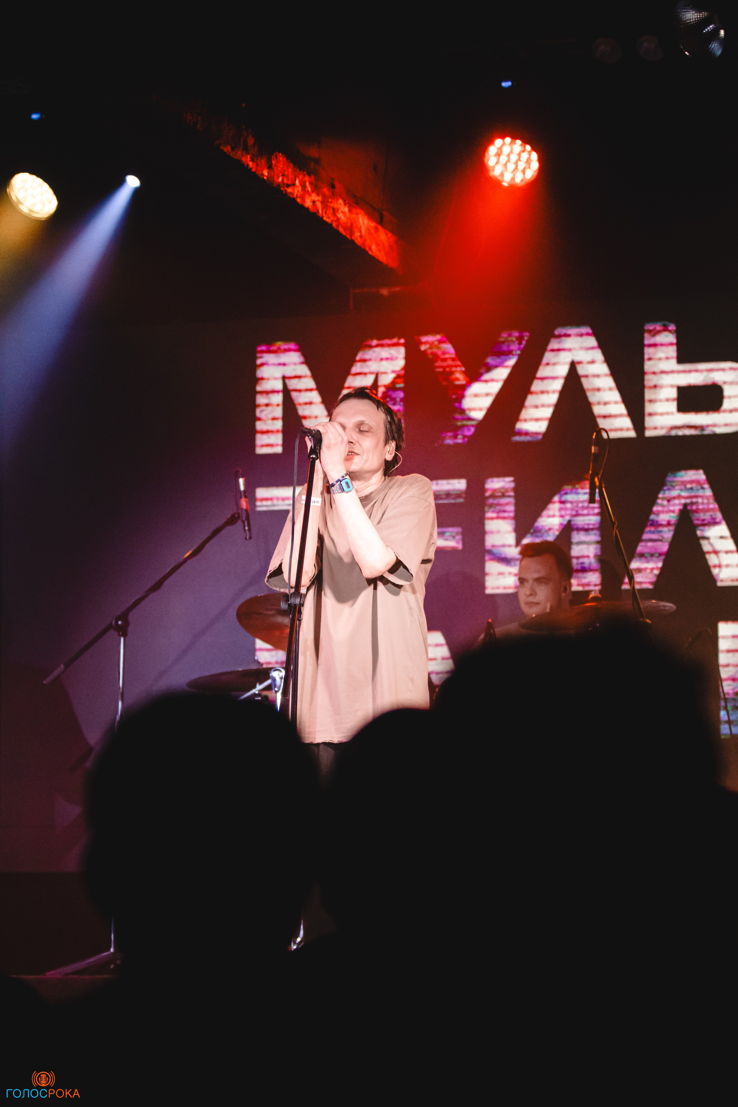 МультFильмы | Glastonberry. Концертный фотограф Михальченкова Алёна | Москва