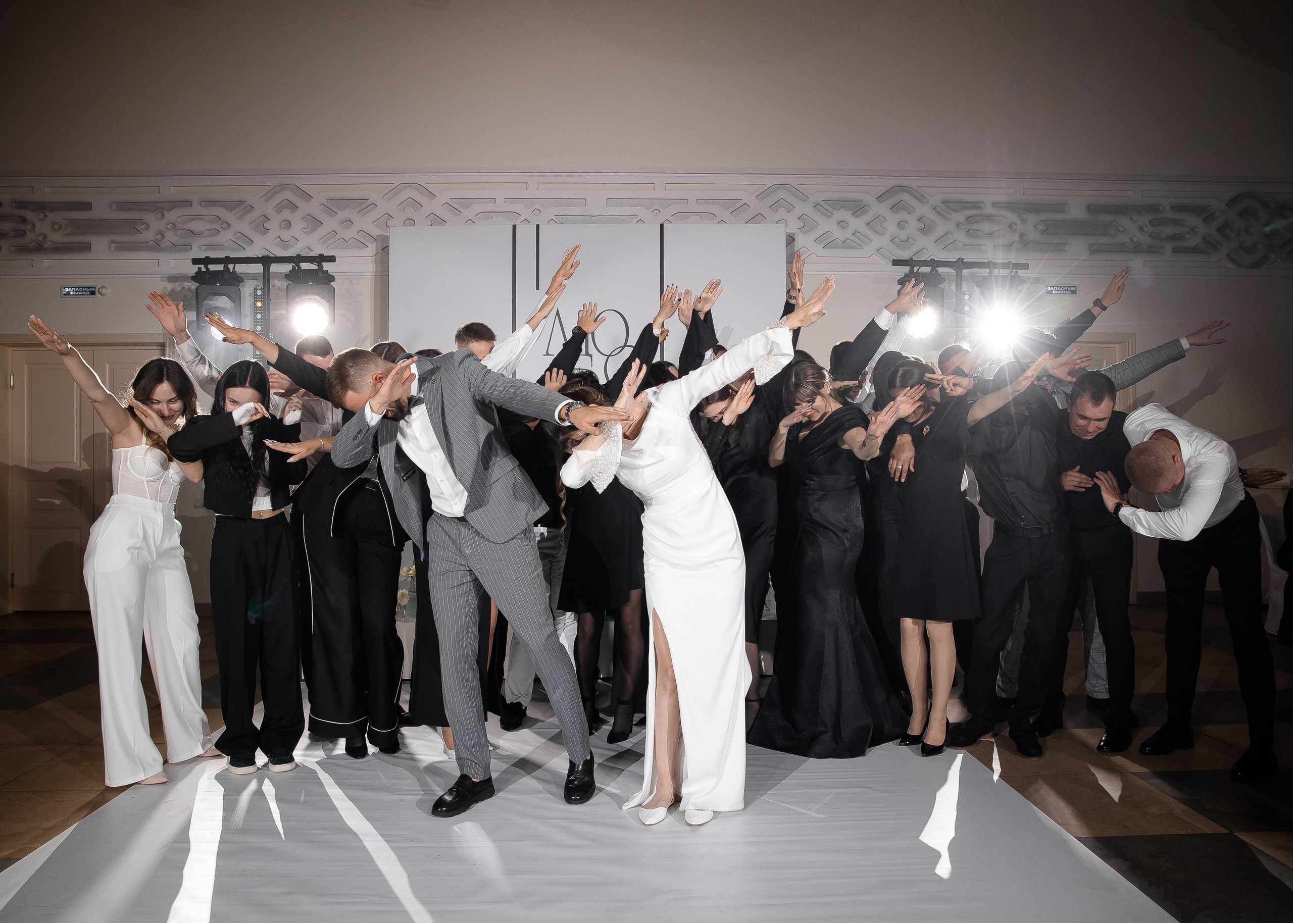 Яна + Максим. Свадебный и семейный фотограф в Саратове Маша Паника