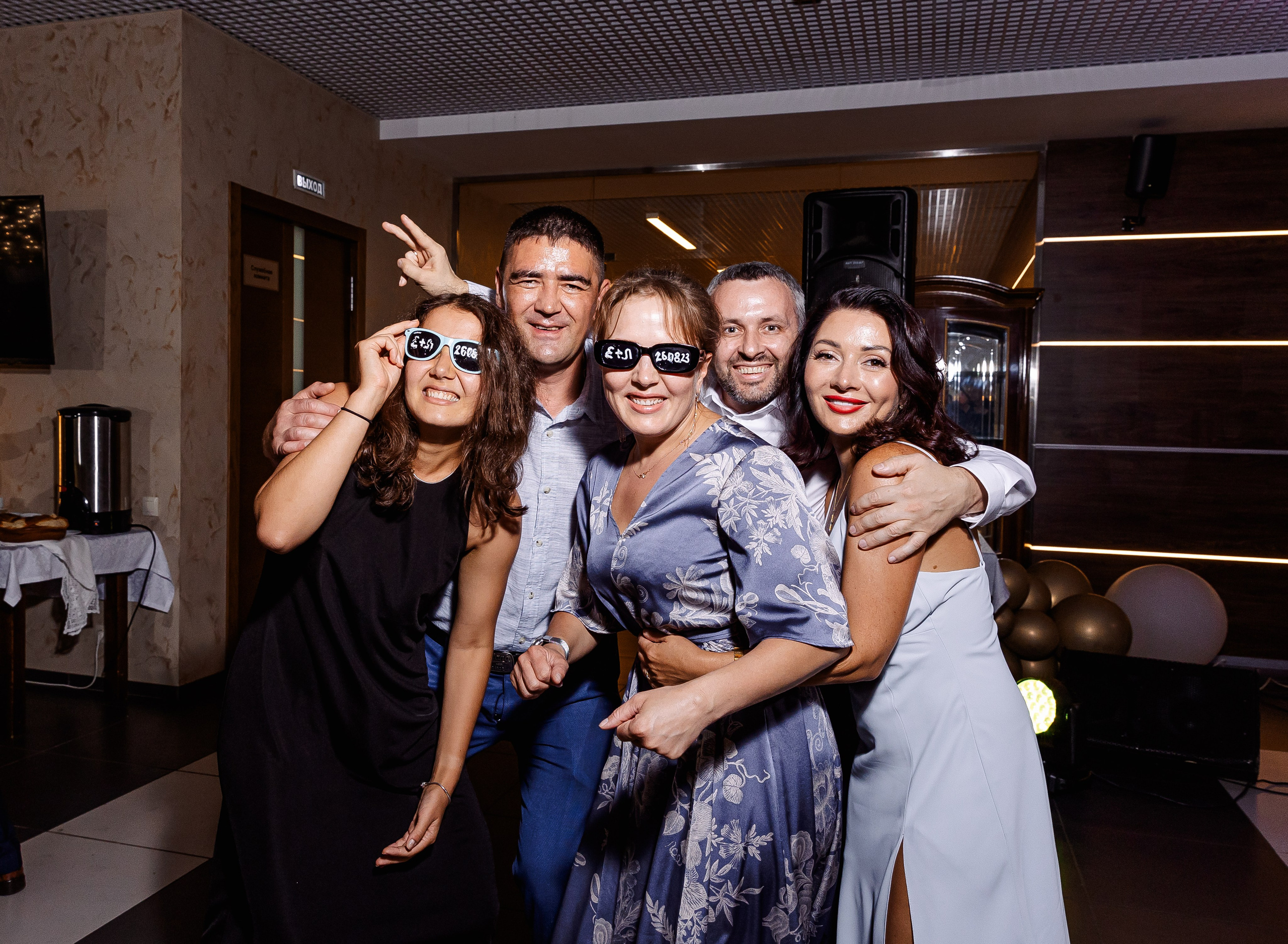 Любовь и Евгений. Свадебный и семейный фотограф в Челябинске Юлия Ишимова