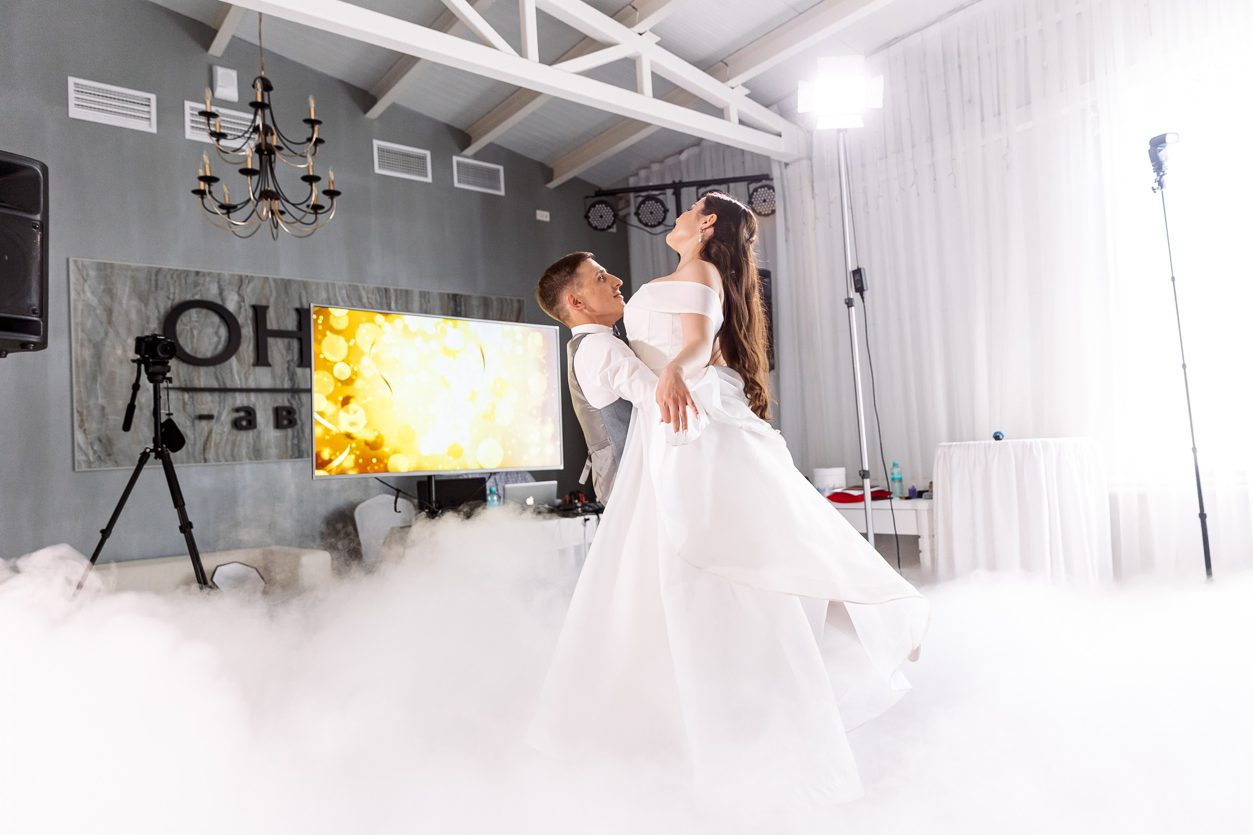 Сергей и Валерия. Свадебный и семейный фотограф в Челябинске Юлия Ишимова