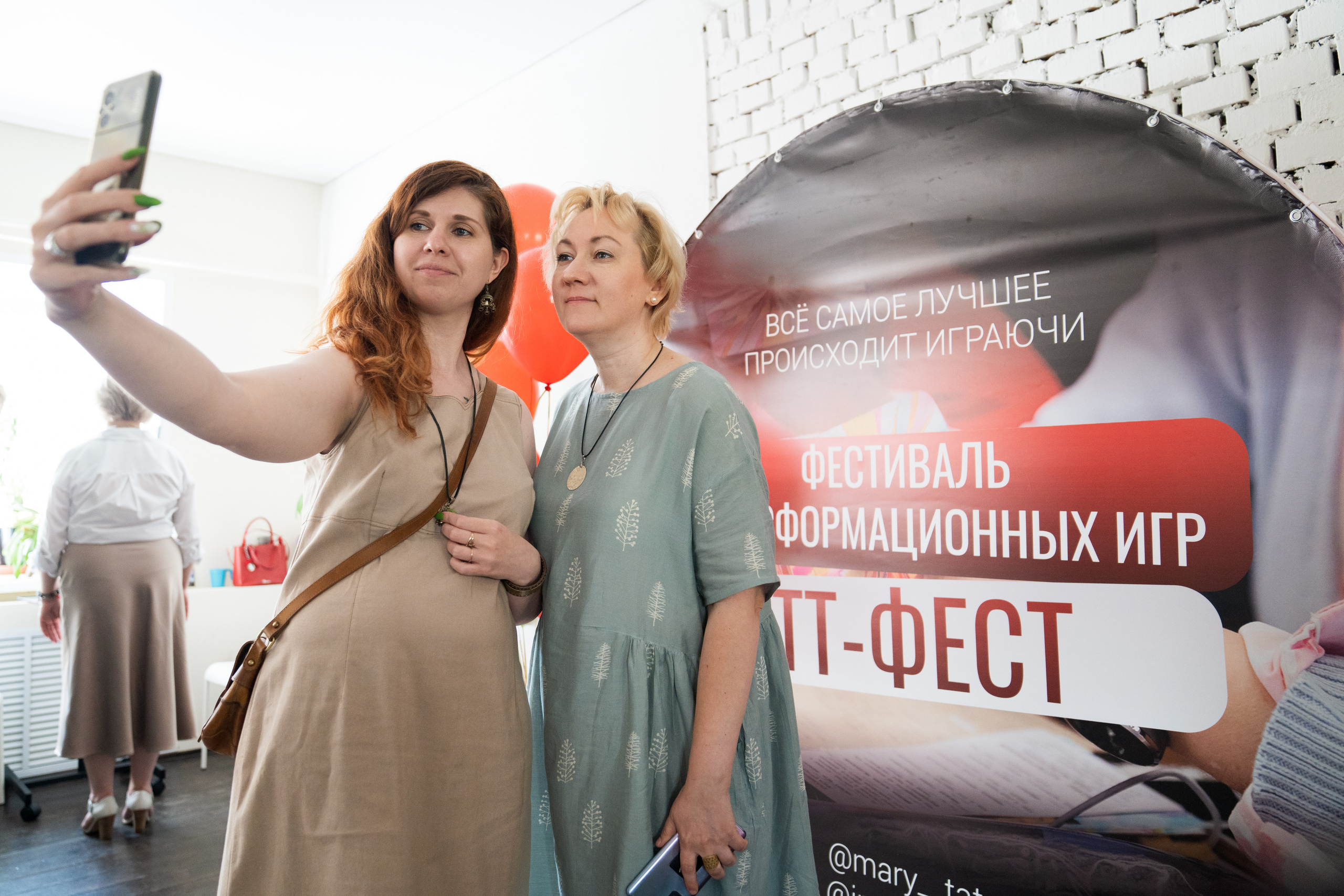 Фестиваль игр. Photography&Video