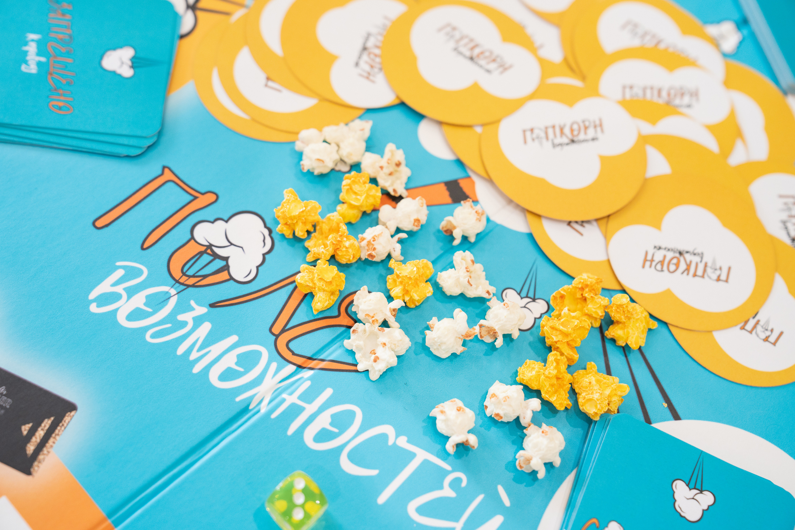 Фестиваль игр. Photography&Video