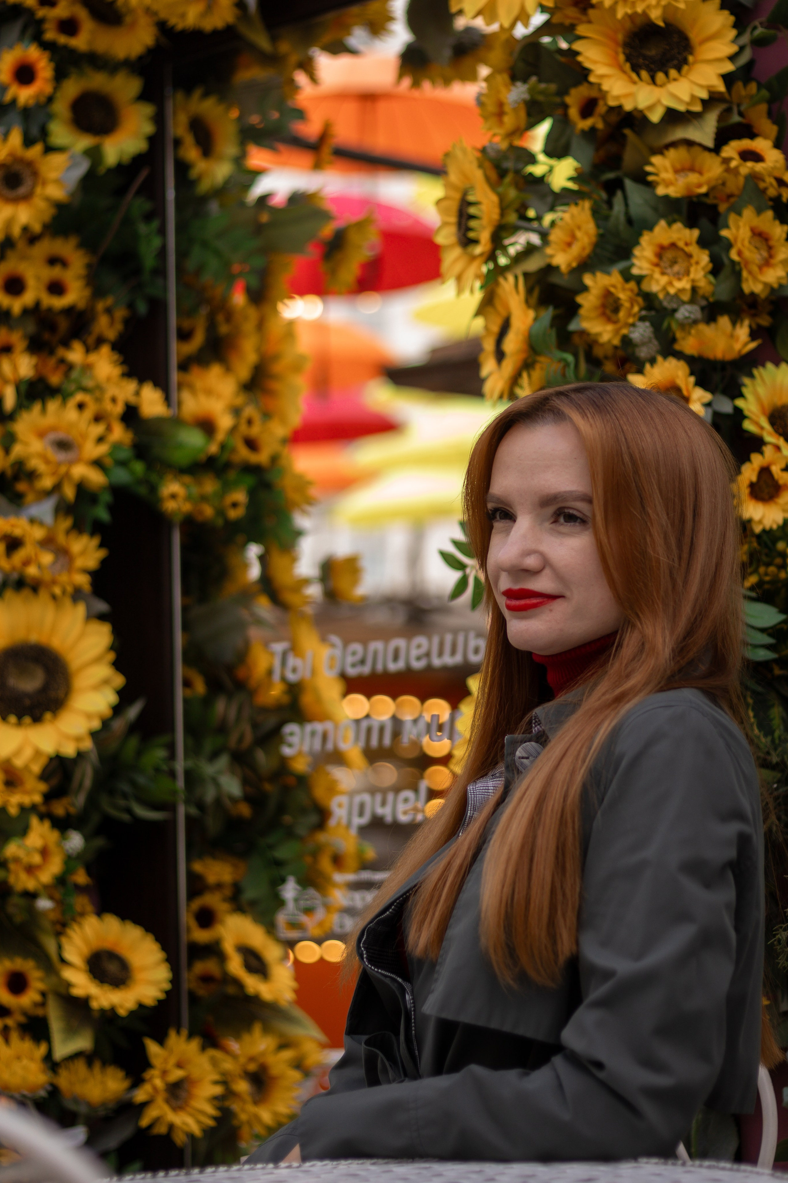 ФОТО ПРОГУЛКА «ЗОЛОТАЯ ОСЕНЬ». Портретный фотограф в Краснодаре Елена Побродилина