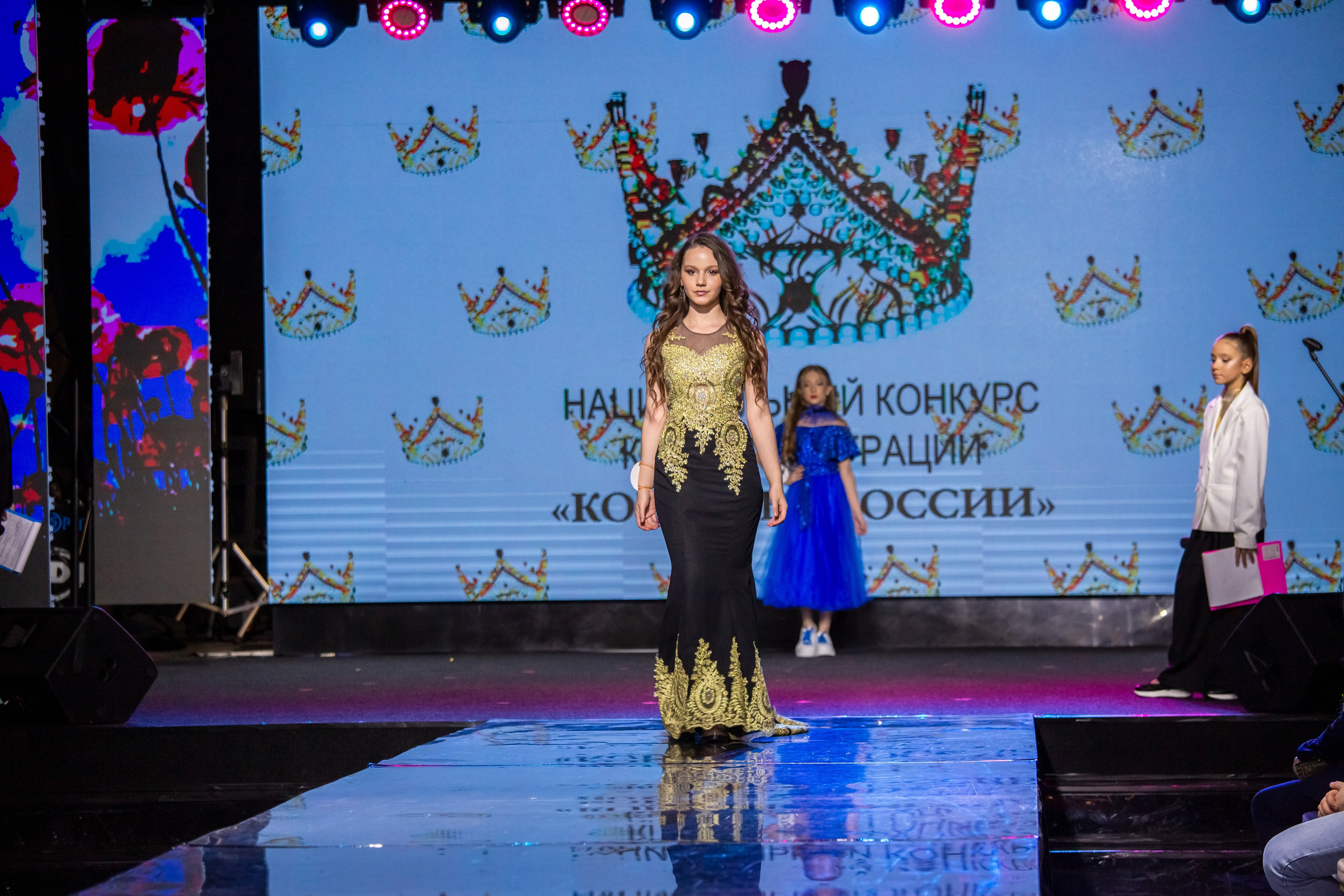Юная королева Москвы 2024. Репортажный, семейный, свадебный, портретный фотограф