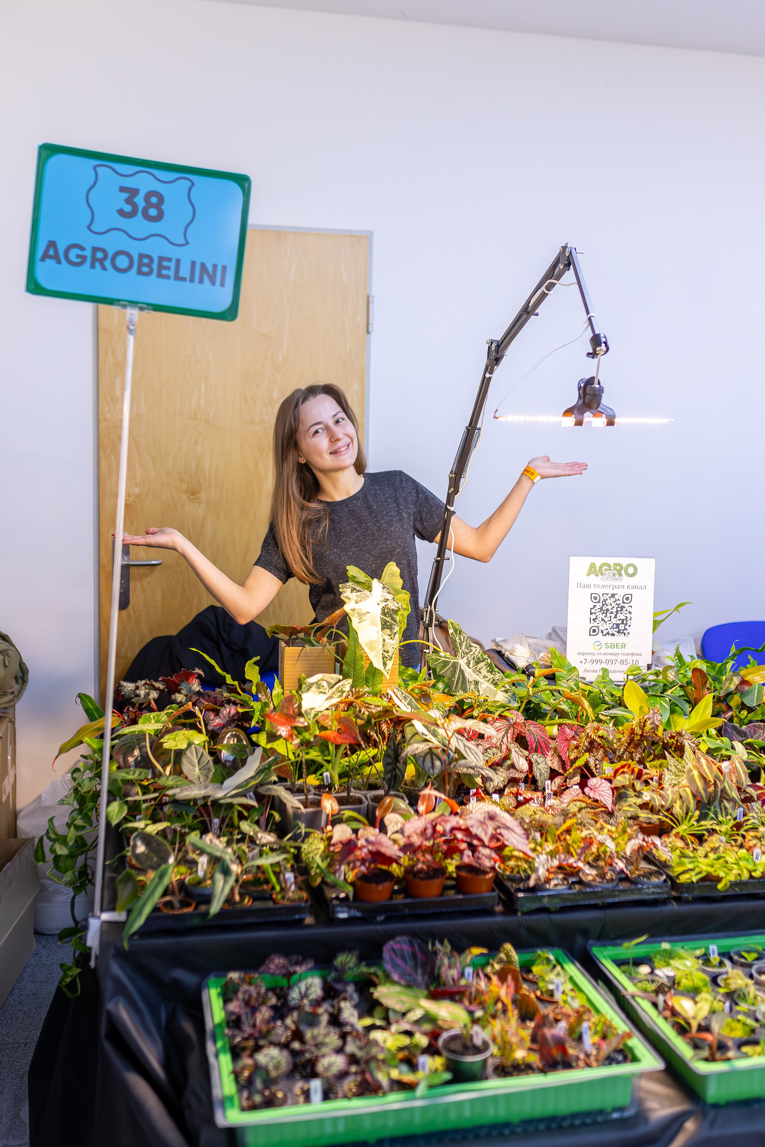 Орхидиум 12.2025. Александра Куликова фотограф, Москва
