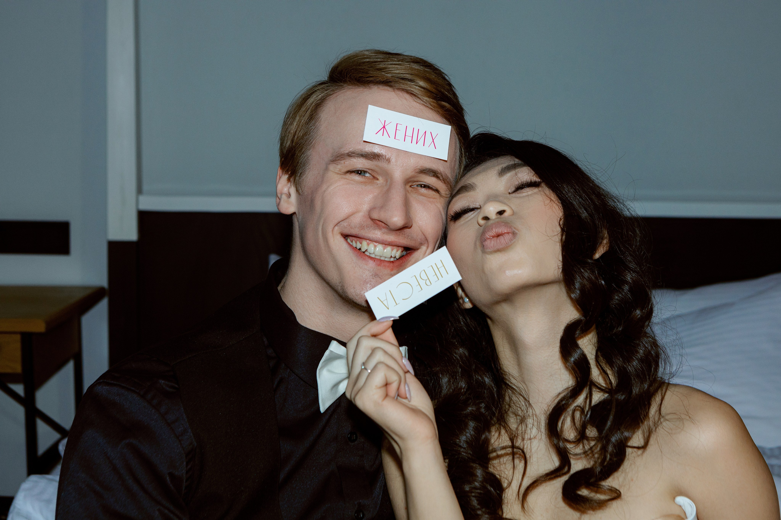 Сборы в отеле. LEVORIGINAL