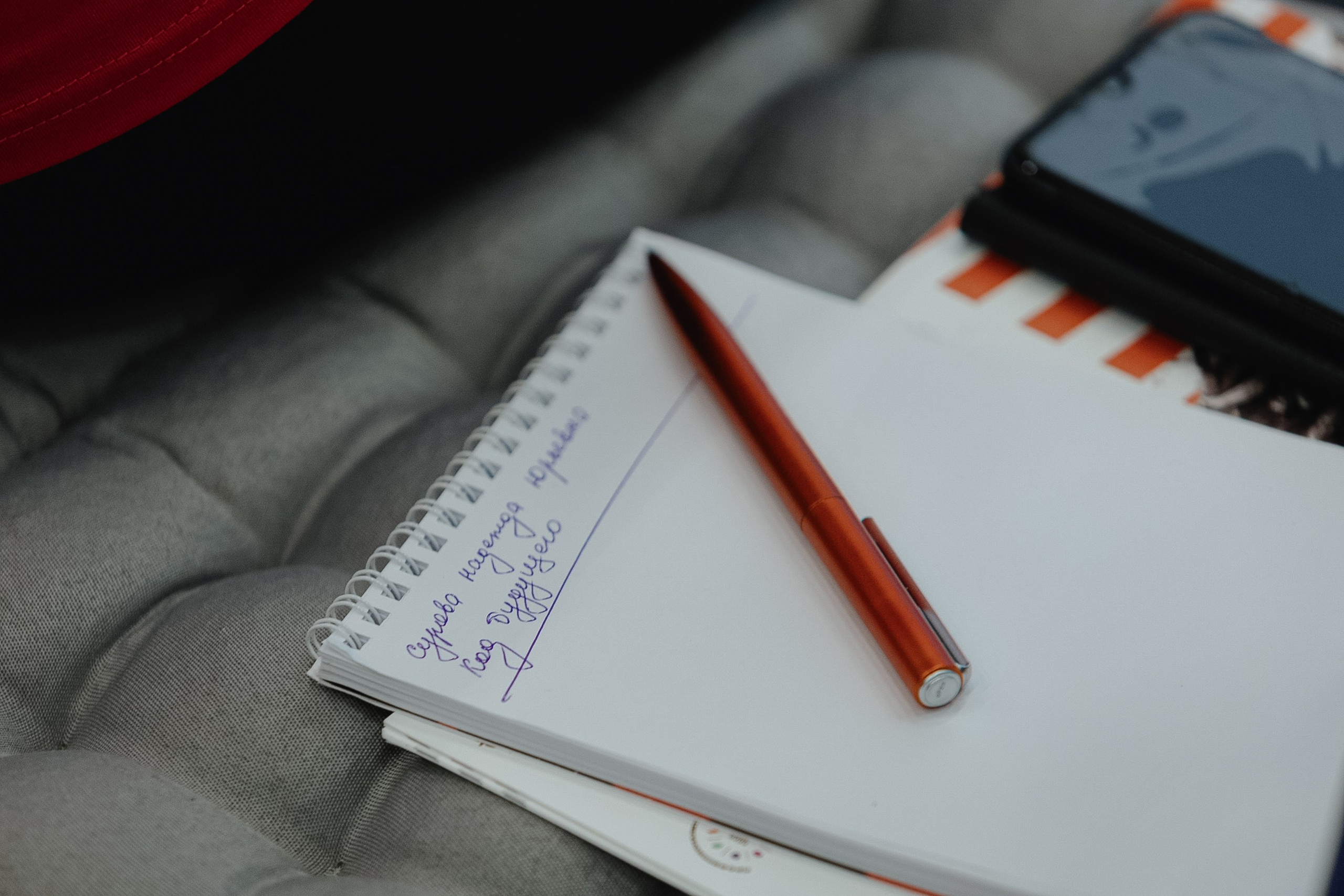 Чемпионат Высоких Технологий. LEVORIGINAL