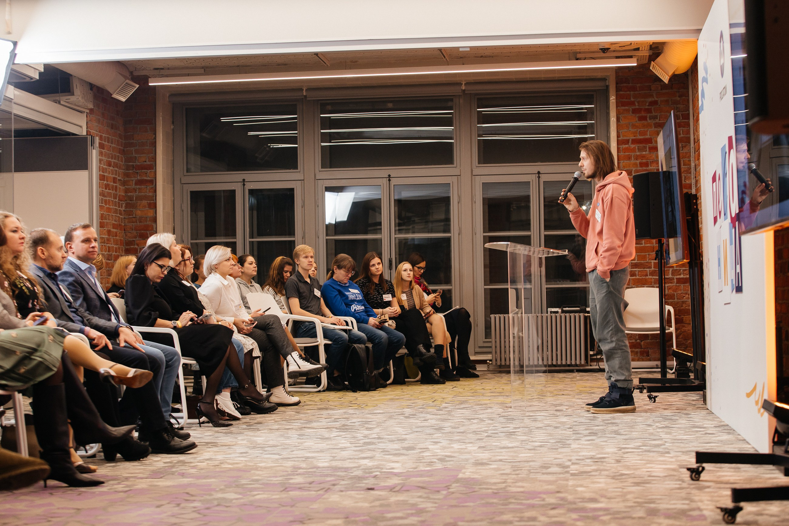 Росатом Песочница. LEVORIGINAL