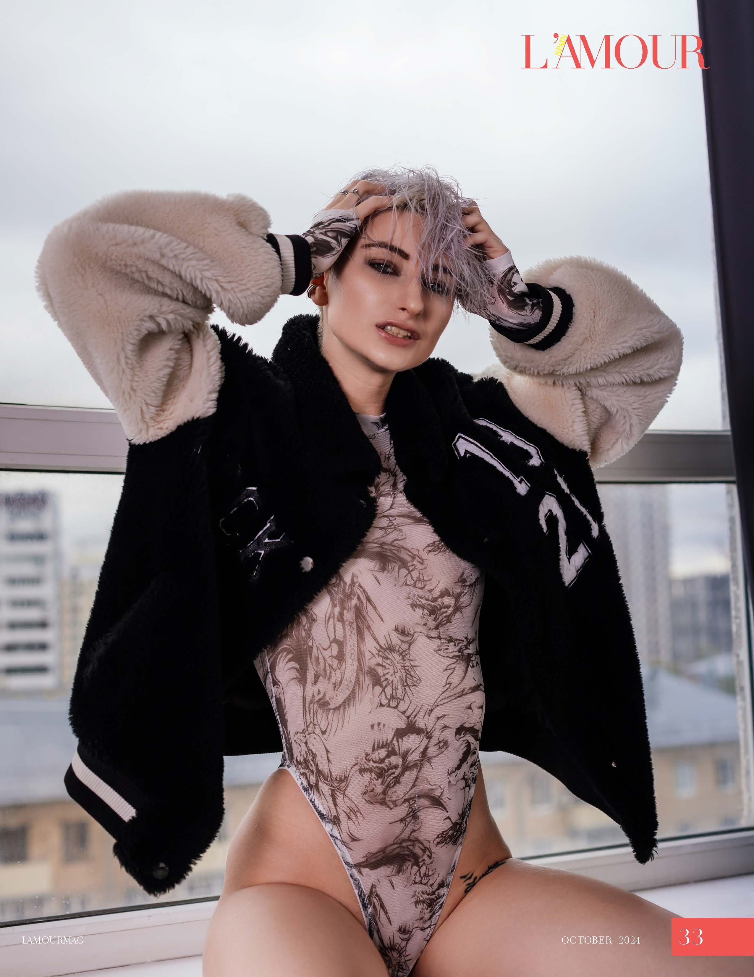 Женский фотограф: Томин Дмитрий