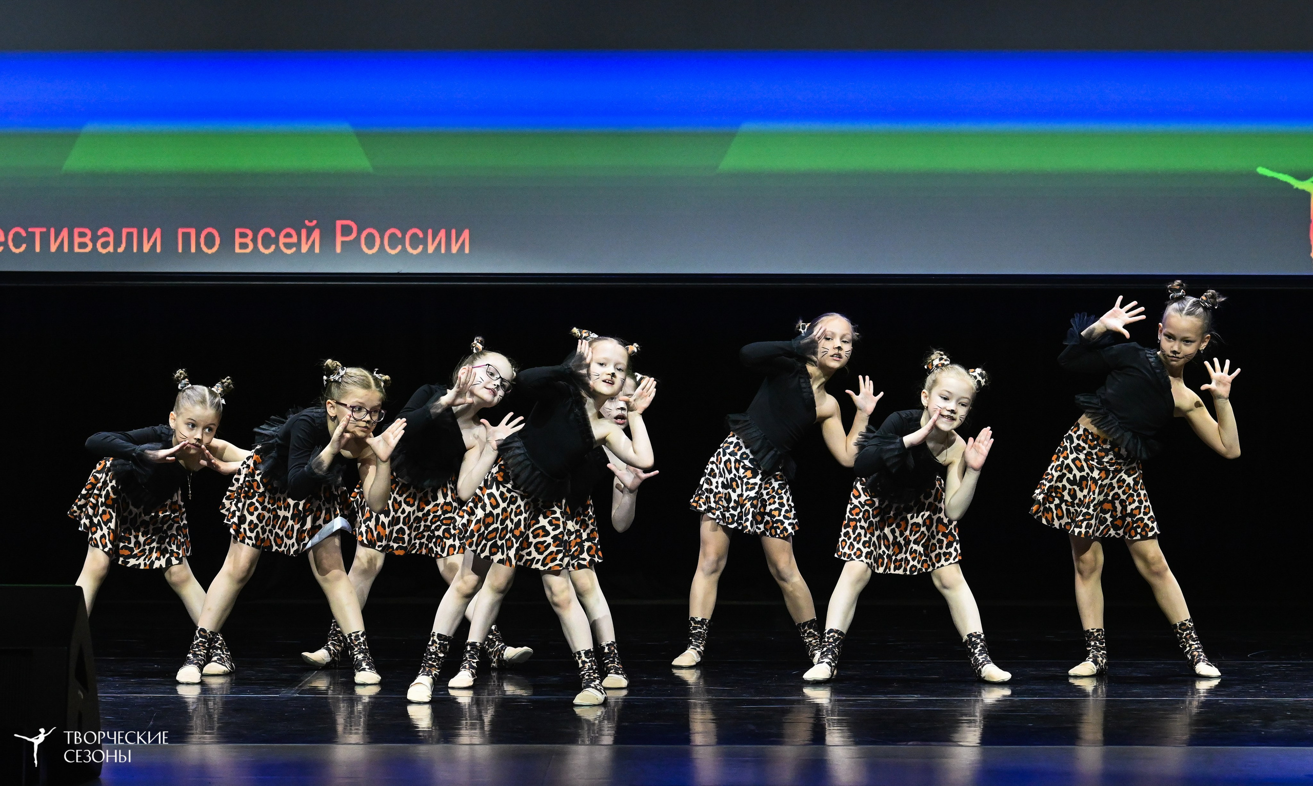 03.05.2025 «Творческие сезоны» Казанские ассамблеи искусств г. Казань. Медиастудия Фото Концепт