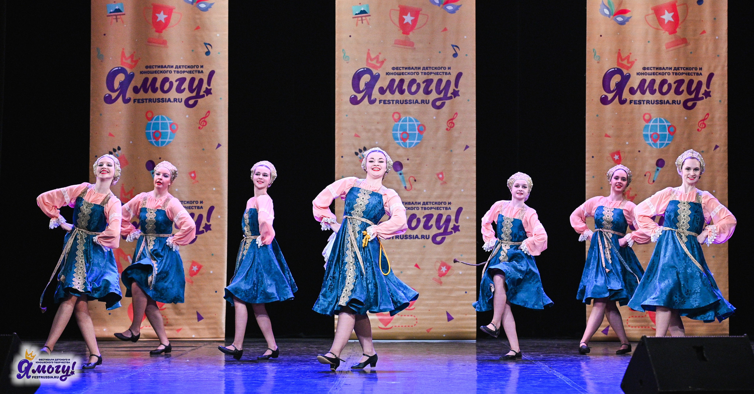 22.02.2025 «Я МОГУ!» Международный фестиваль-конкурс «Вдохновение. Зима» г. Санкт-Петербург. Медиастудия Фото Концепт