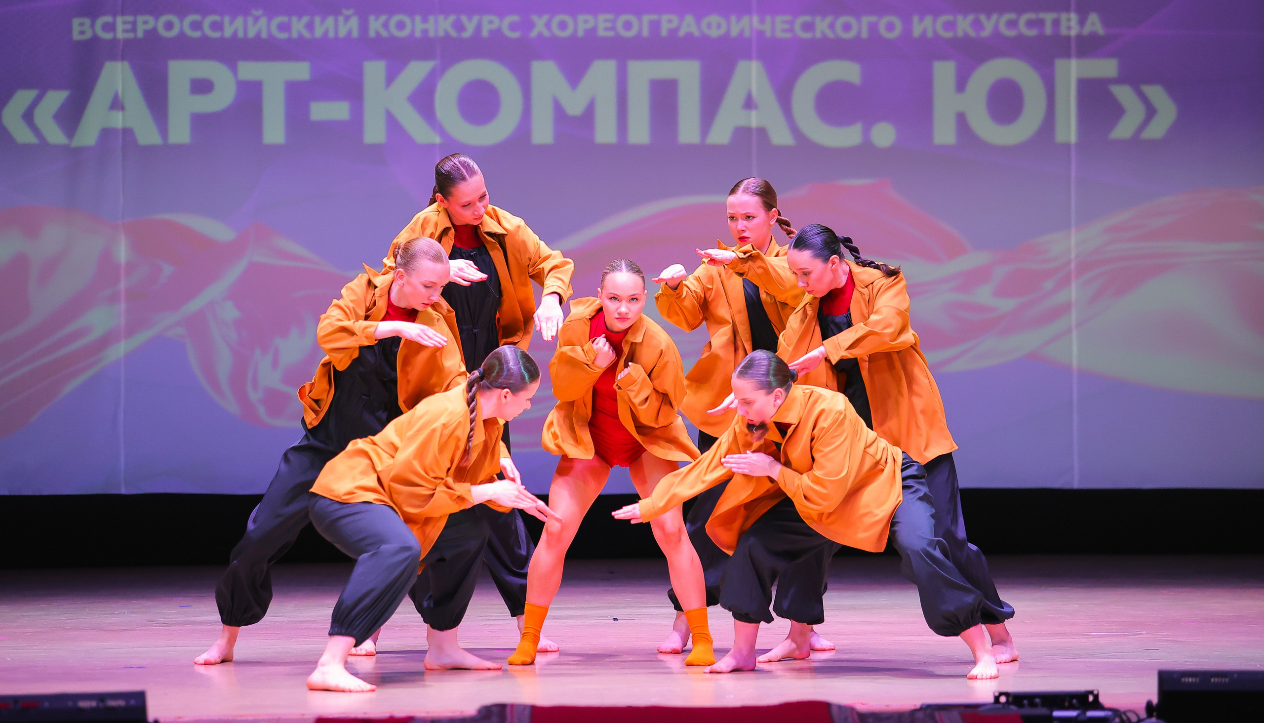 26.04.2025 Фестиваль хореографического искусства «АРТ-КОМПАС.ЮГ» г. Волгоград. Медиастудия Фото Концепт