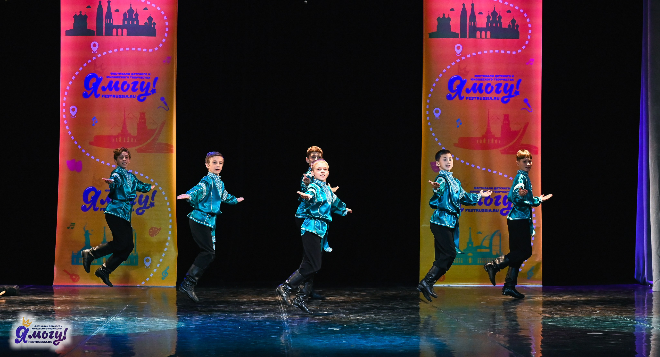 26.10.2025 «Я МОГУ!» 85-й Международный фестиваль-конкурс «Вдохновение.Осень» г. Санкт-Петербург. Медиастудия Фото Концепт