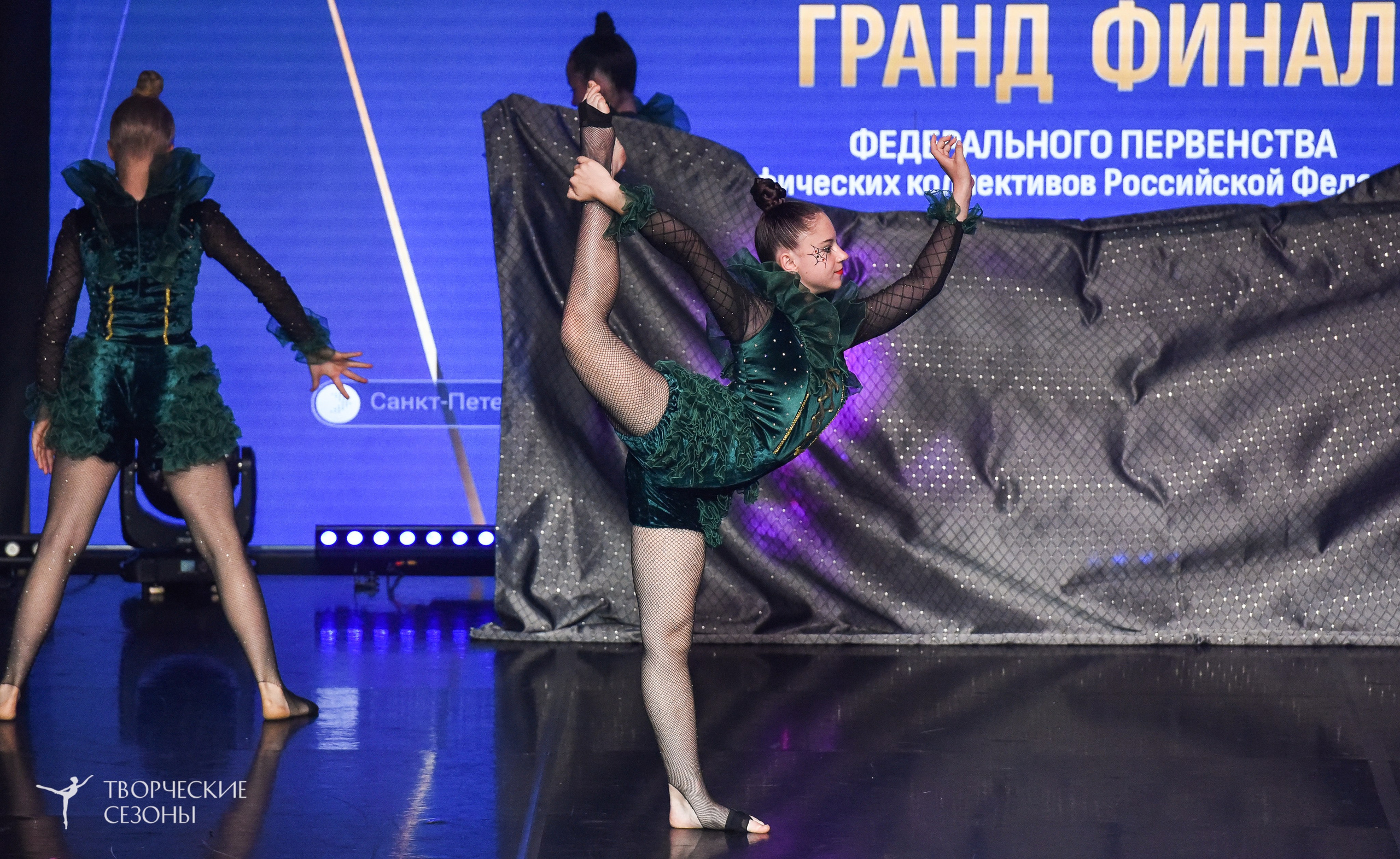 22.06.2026-23.06.2026 «Творческие Сезоны» Финал первенства «Всероссийская танцевальная олимпиада» г. Санкт-Петербург. Медиастудия Фото Концепт
