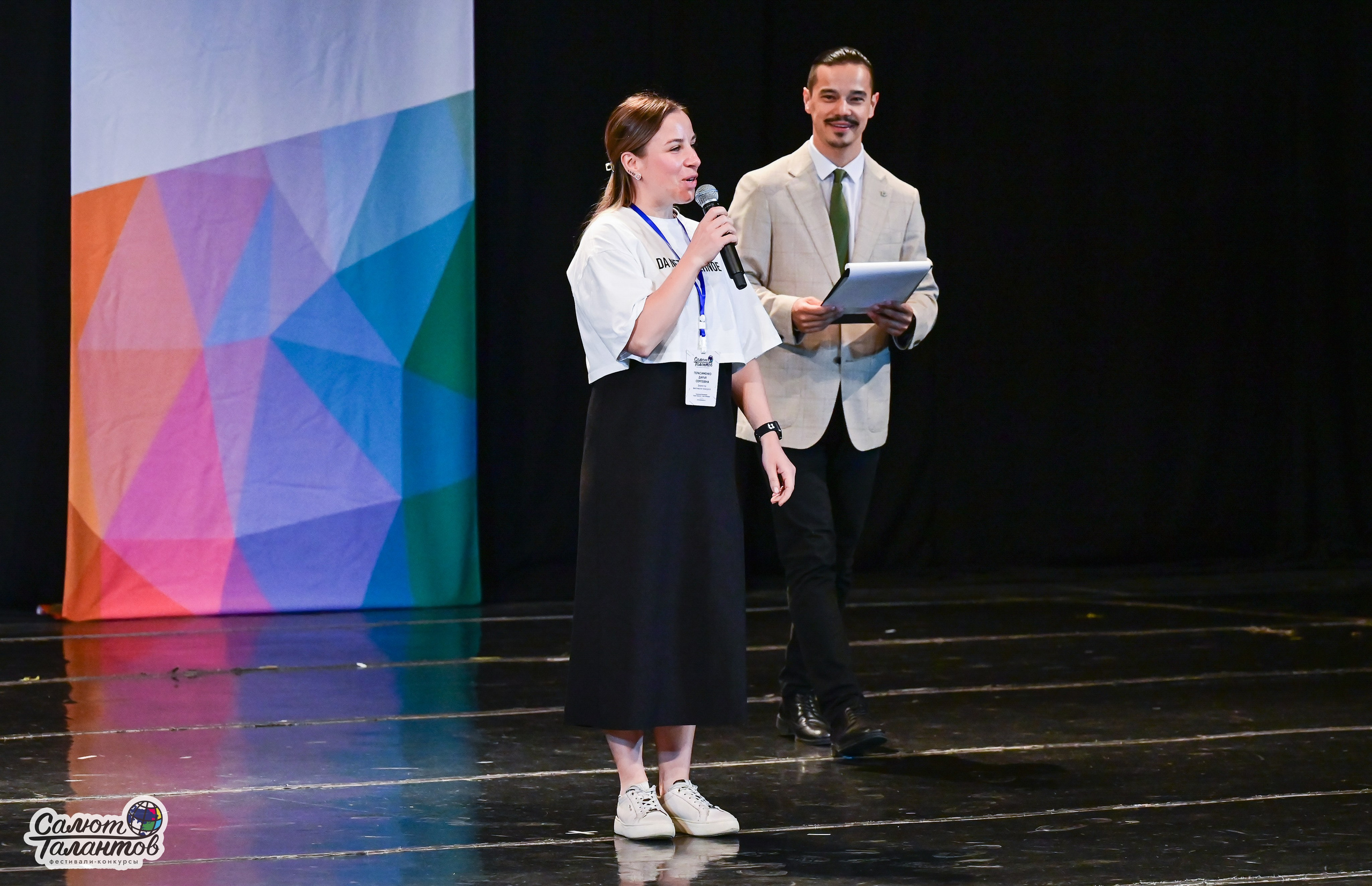 13.06.2025 «Салют Талантов» 41-й Международный фестиваль-конкурс «МОСКВА ВЕРИТ ТАЛАНТАМ» г. Москва. Медиастудия Фото Концепт