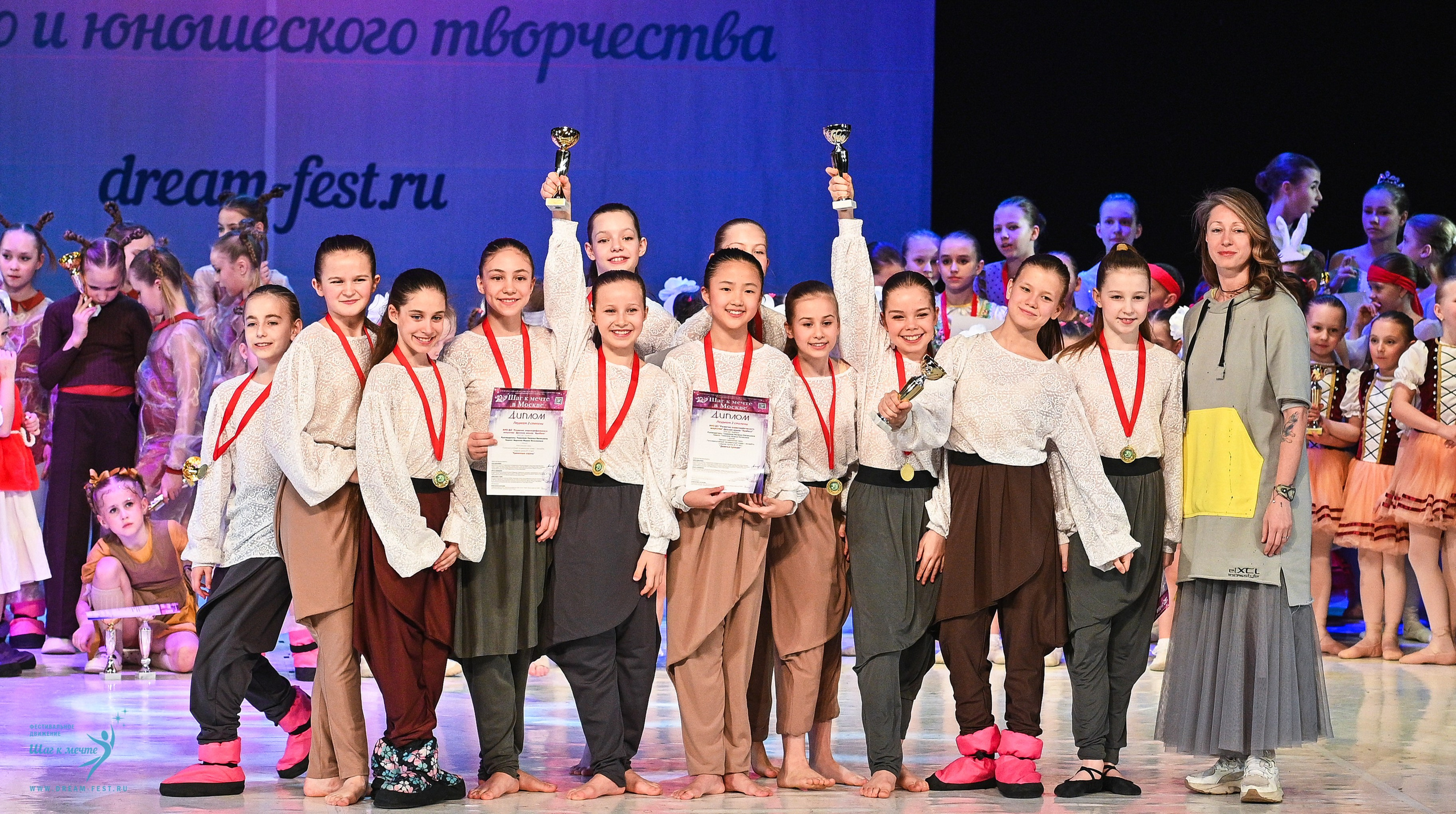 12.04.2025 Фестивальное движение «Шаг к мечте» г. Москва. Медиастудия Фото Концепт