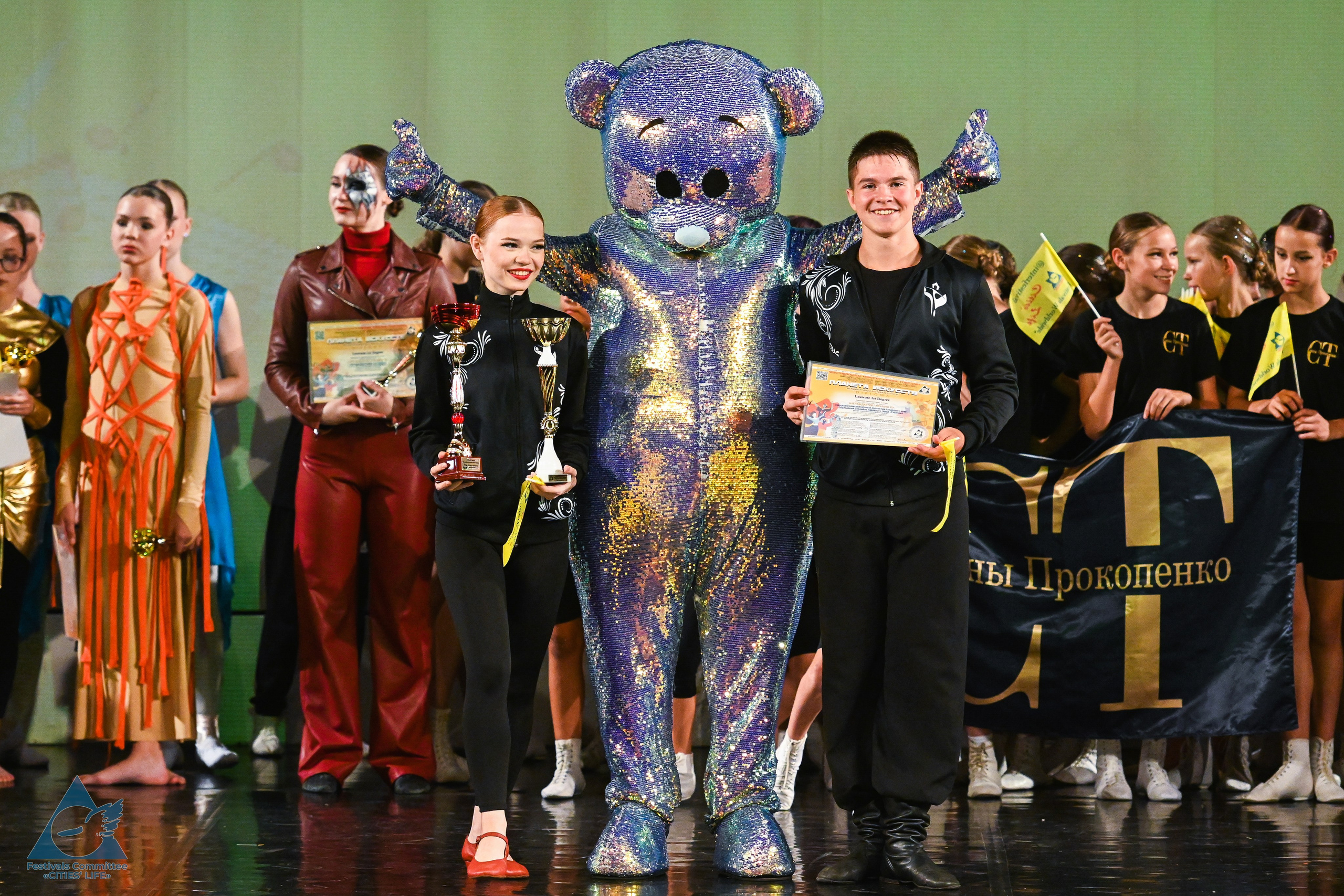 14.07.2025 «Жизнь Городов» Фестиваль-конкурс «ПЛАНЕТА ИСКУССТВ» г. Санкт-Петербург. Медиастудия Фото Концепт