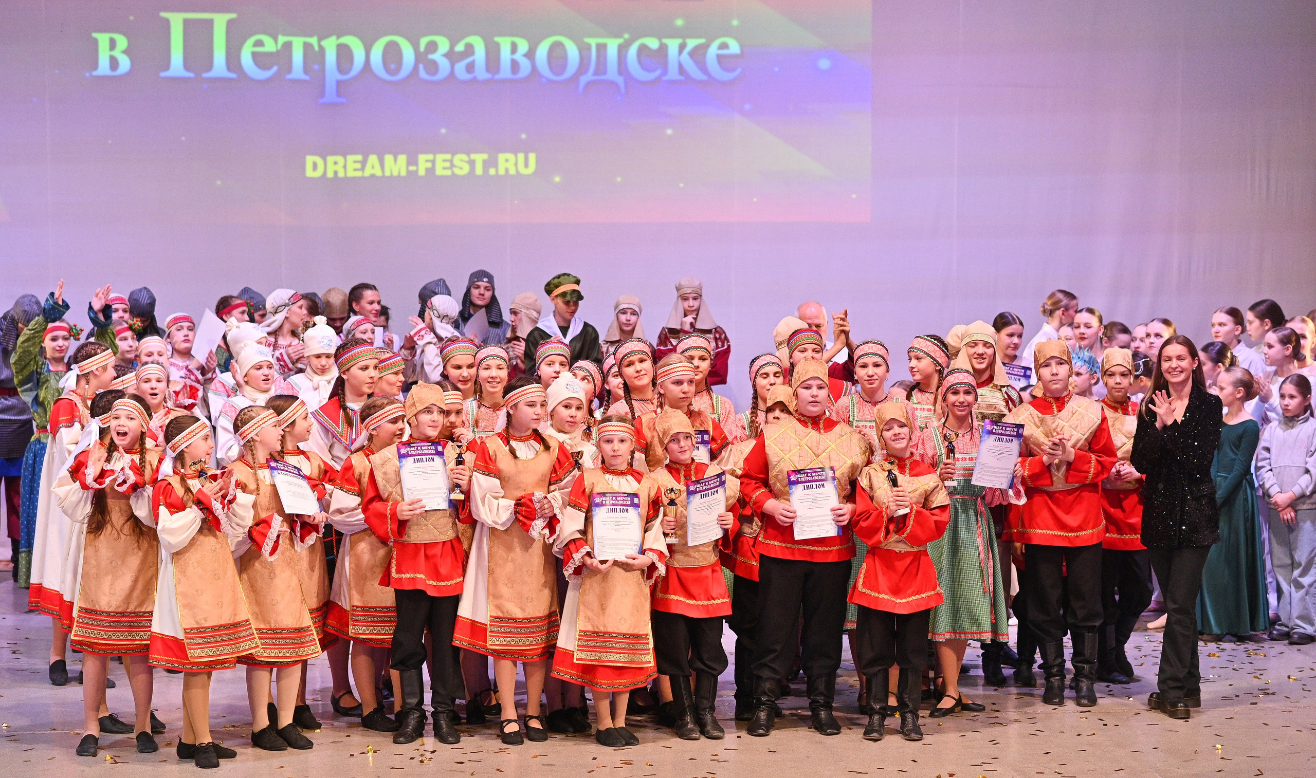 30.11.2024 Фестивальное движение «Шаг к мечте» г. Петрозаводск. Медиастудия Фото Концепт