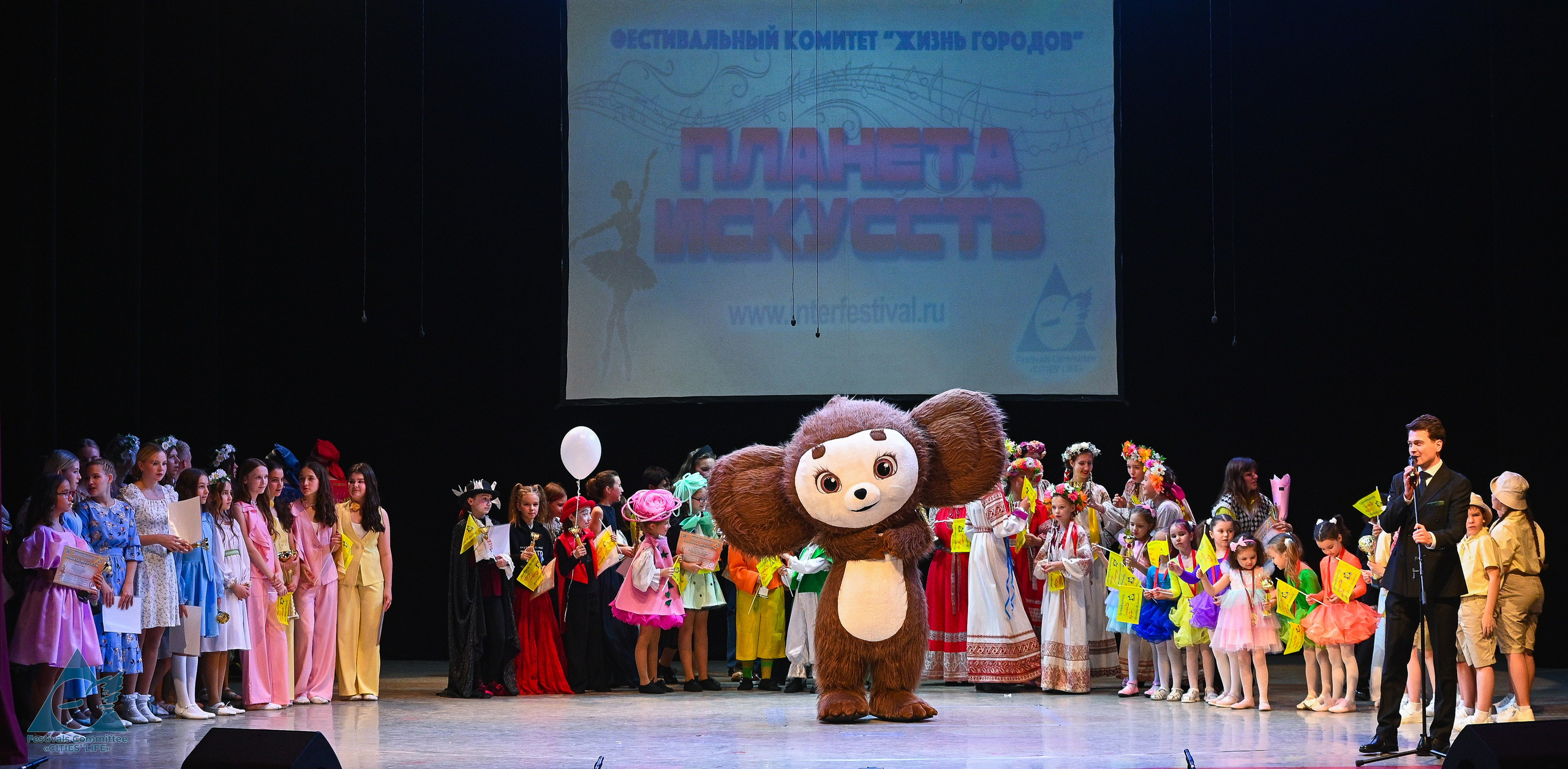 25.10.2025 «Жизнь Городов» Фестиваль-конкурс «ПЛАНЕТА ИСКУССТВ» г. Москва. Медиастудия Фото Концепт
