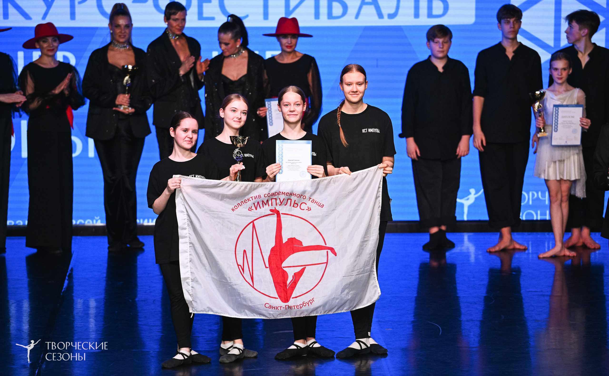 28.02.2026 V Всероссийский фестиваль «Танцевальные сезоны.Петербург». Медиастудия Фото Концепт