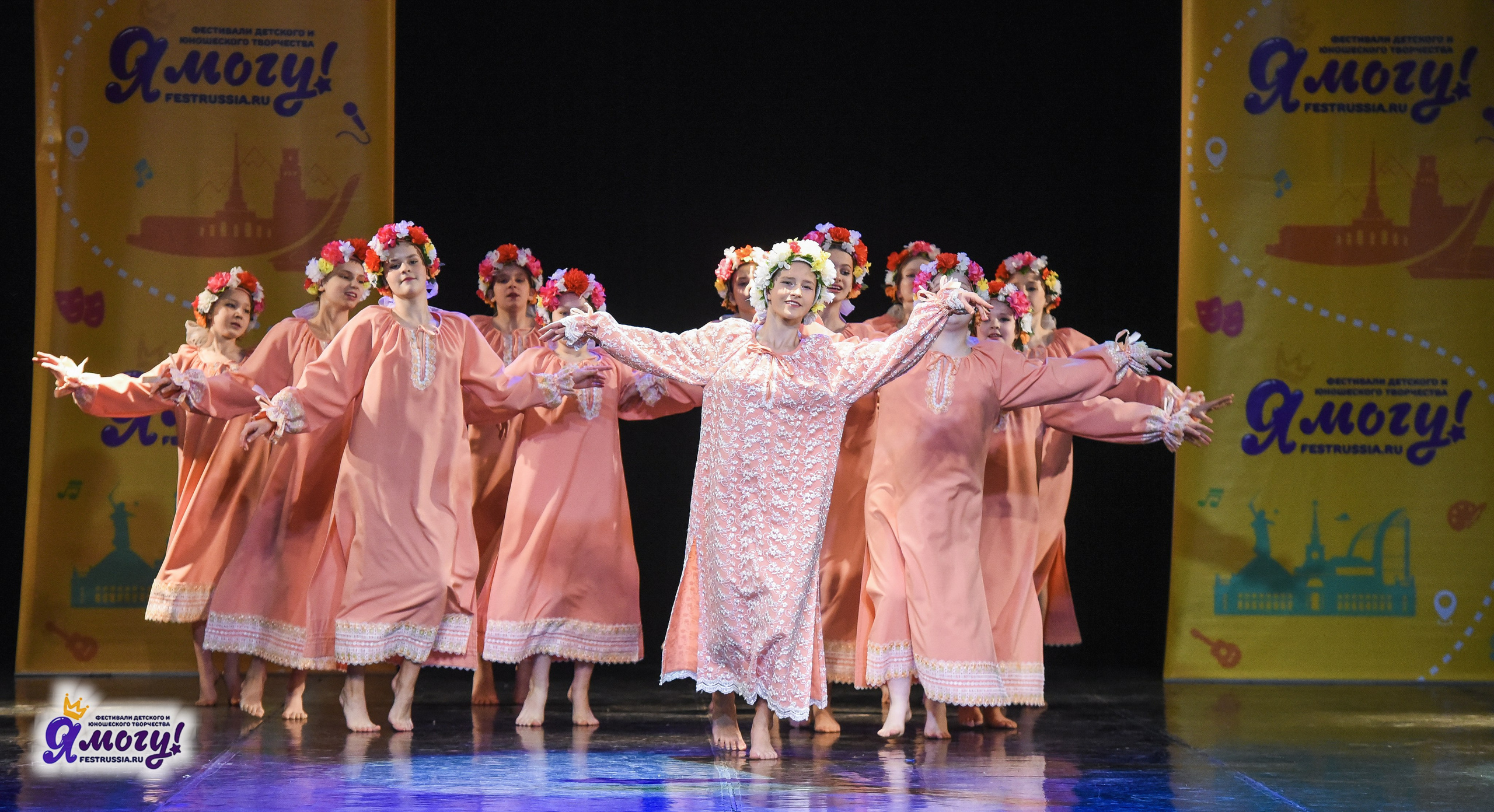 21.02.2026 «Я МОГУ!» 89-й Международный фестиваль-конкурс «Вдохновение. Зима» г. Санкт-Петербург. Медиастудия Фото Концепт