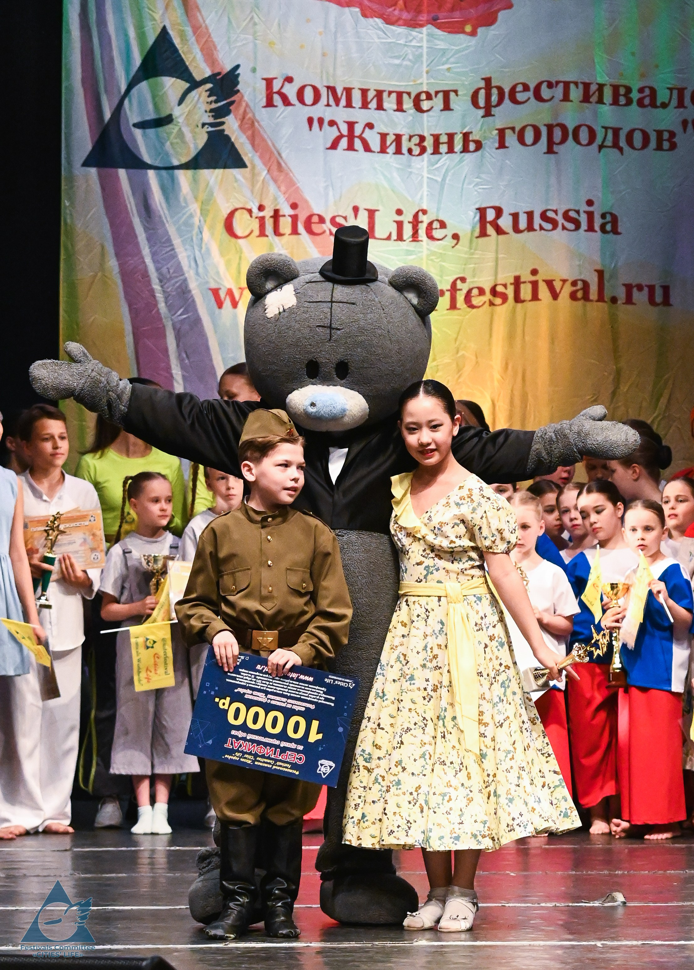 31.05.2025 «Жизнь Городов» Фестиваль-конкурс «ПЛАНЕТА ИСКУССТВ» г. Кондопога. Медиастудия Фото Концепт