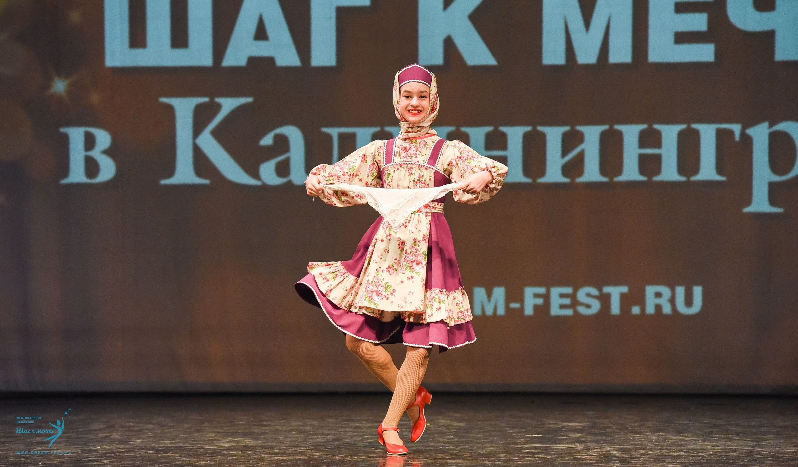 22.03.2025 Фестивальное движение «Шаг к мечте» г. Калининград. Медиастудия Фото Концепт