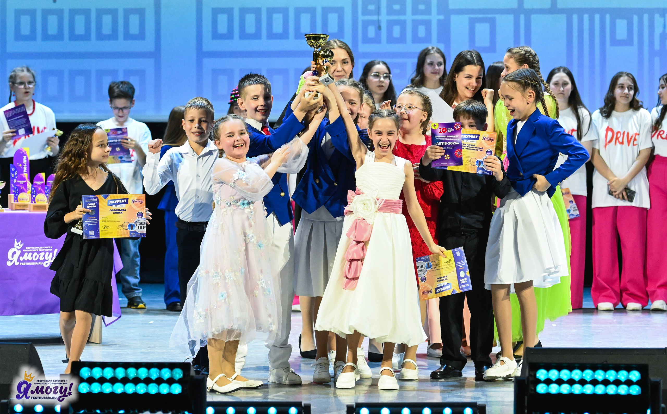 14.06.2025 «Я МОГУ!» XX Международный фестиваль-конкурс «Союз Добра» г. Минск. Медиастудия Фото Концепт