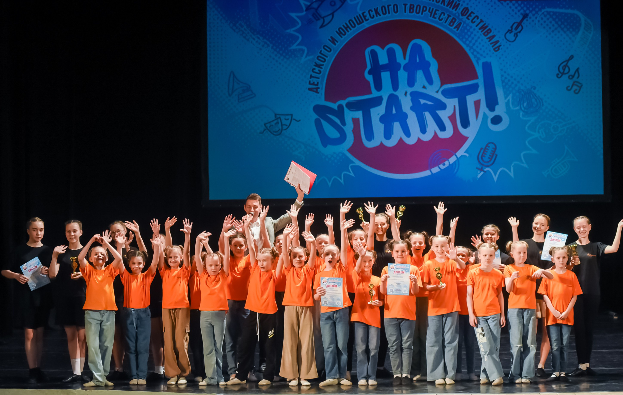 18.05.2024 Всероссийский фестиваль «На START!» г. Нижний Н. Медиастудия Фото Концепт