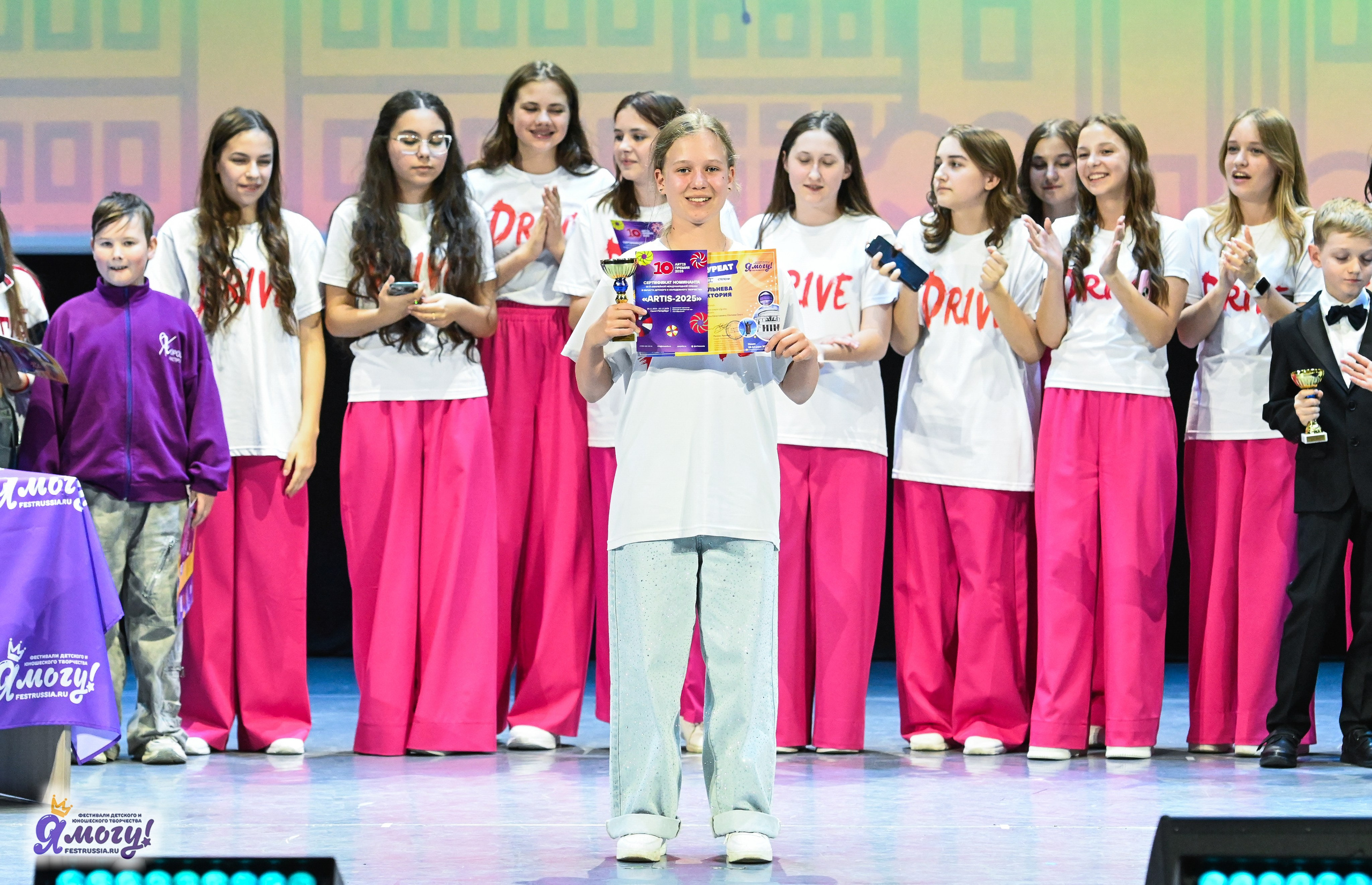 14.06.2025 «Я МОГУ!» XX Международный фестиваль-конкурс «Союз Добра» г. Минск. Медиастудия Фото Концепт