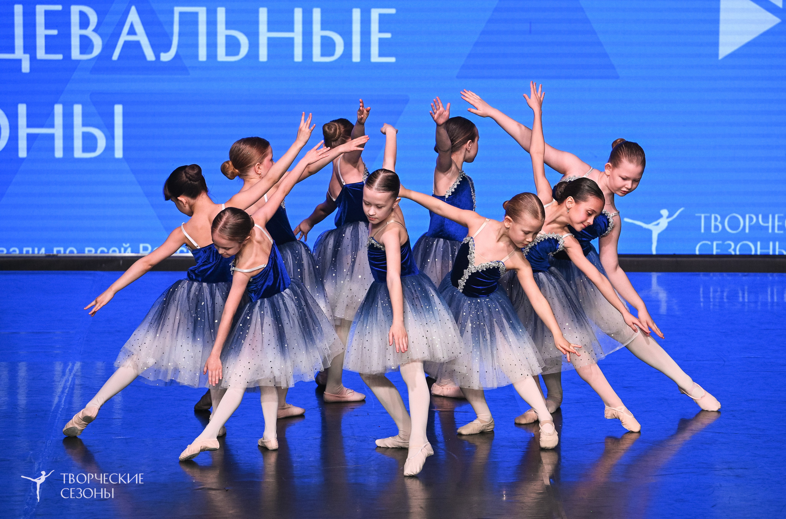 28.02.2026 V Всероссийский фестиваль «Танцевальные сезоны.Петербург». Медиастудия Фото Концепт